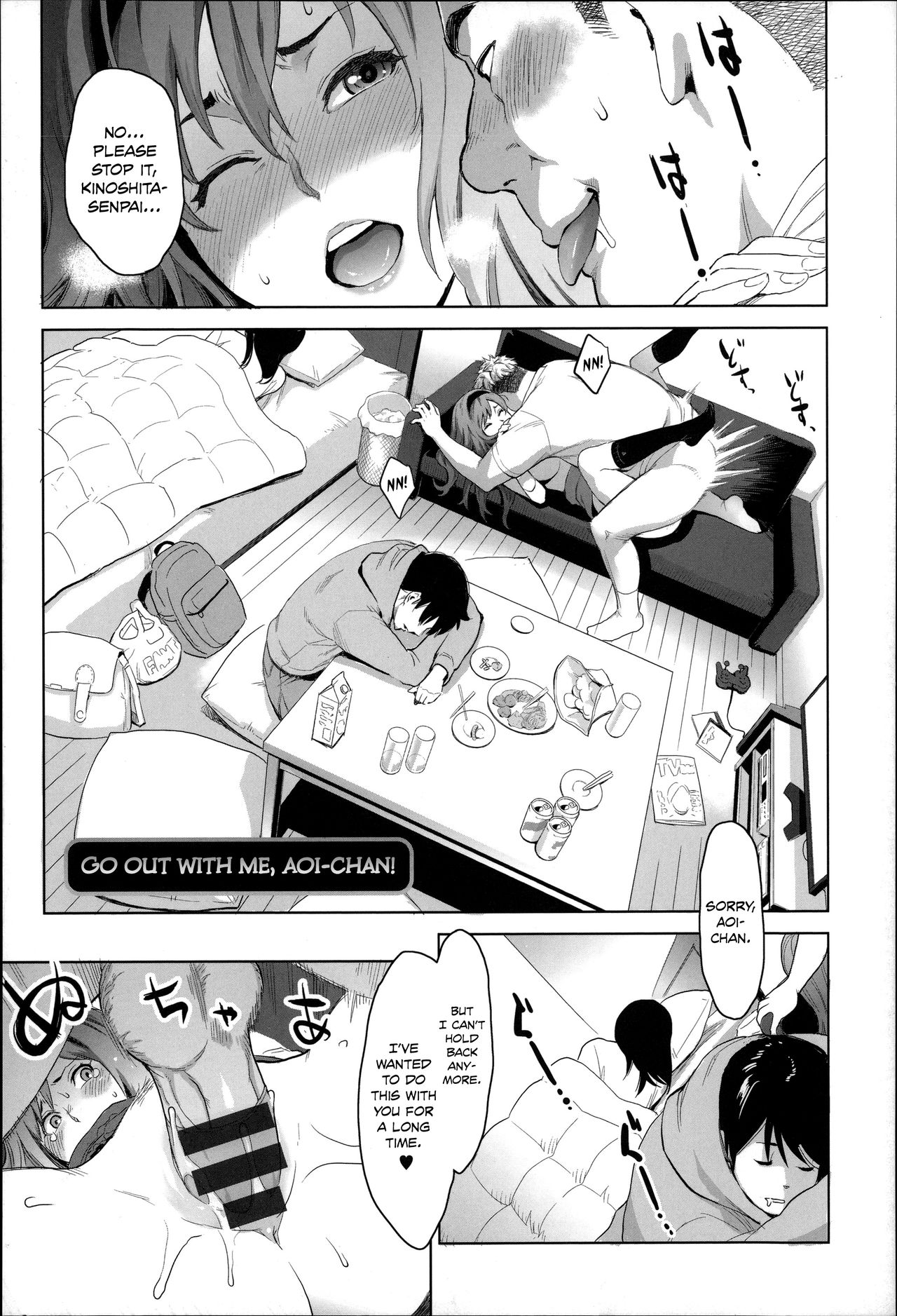 Zecchou Yokkyuu [English] =Tigoris Translates= =Noraneko= page 42