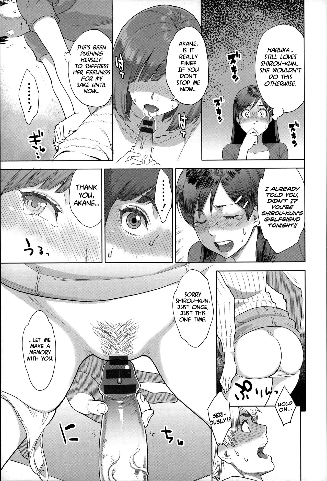 Zecchou Yokkyuu [English] =Tigoris Translates= =Noraneko= page 66