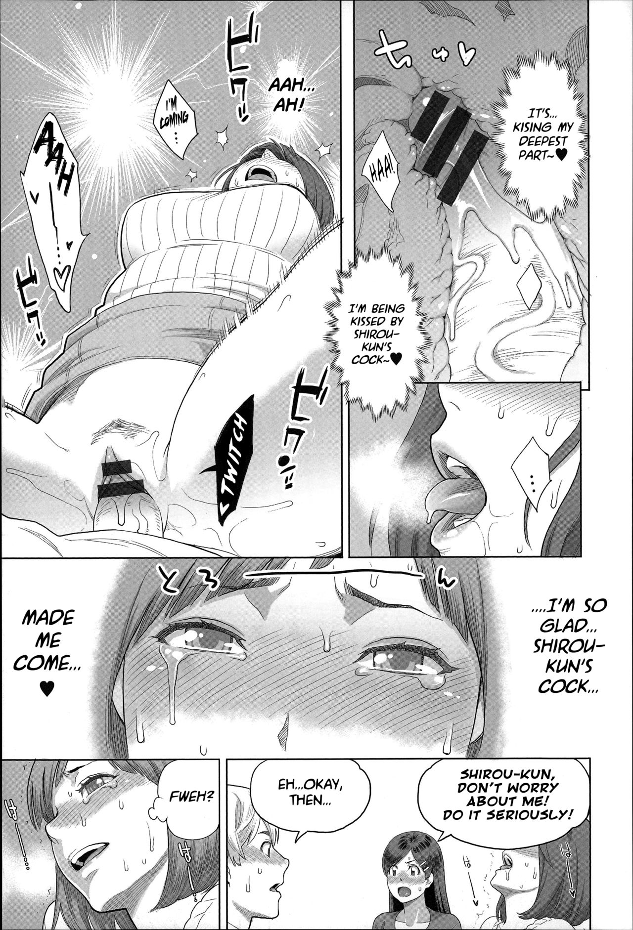Zecchou Yokkyuu [English] =Tigoris Translates= =Noraneko= page 68