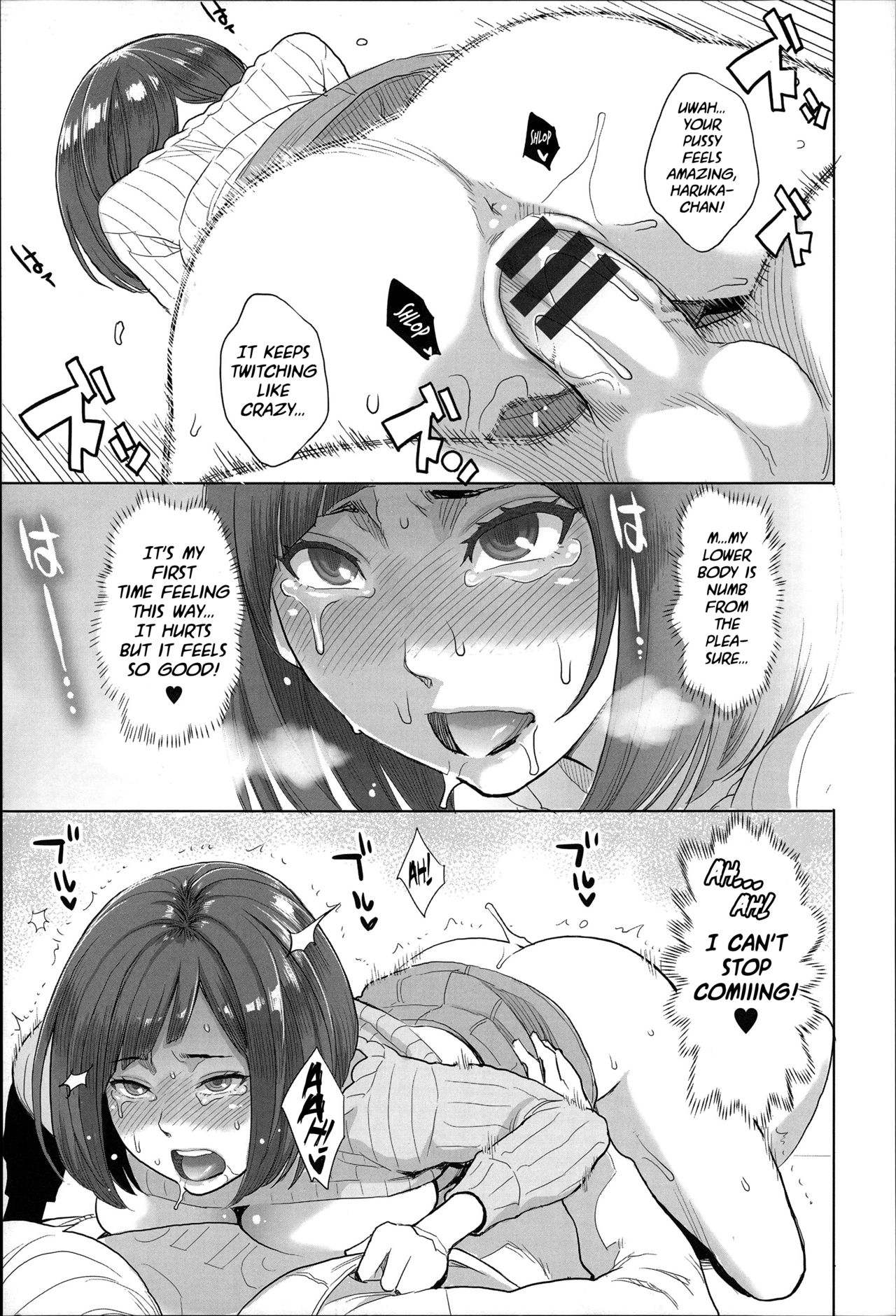 Zecchou Yokkyuu [English] =Tigoris Translates= =Noraneko= page 72