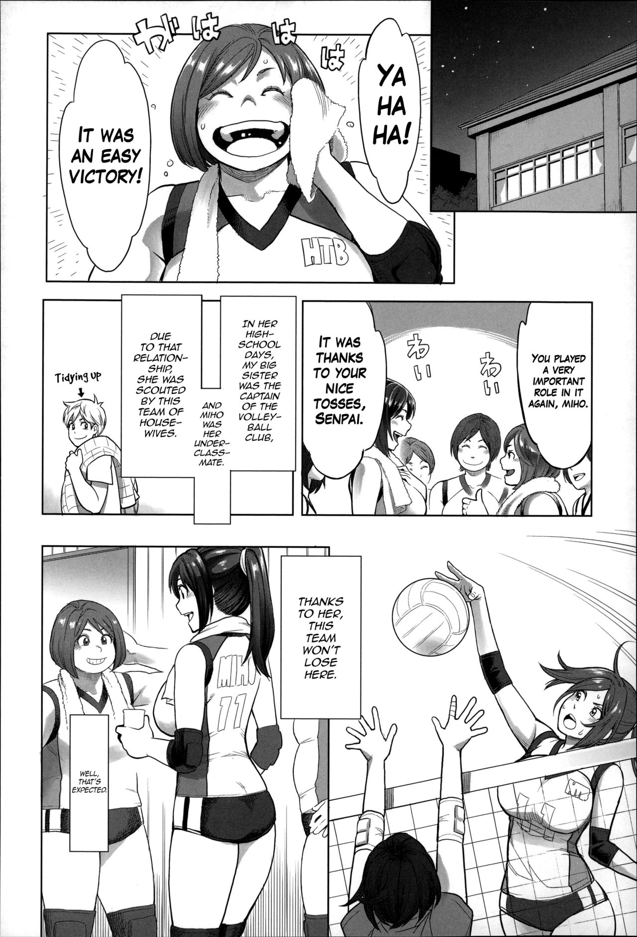Zecchou Yokkyuu [English] =Tigoris Translates= =Noraneko= page 81
