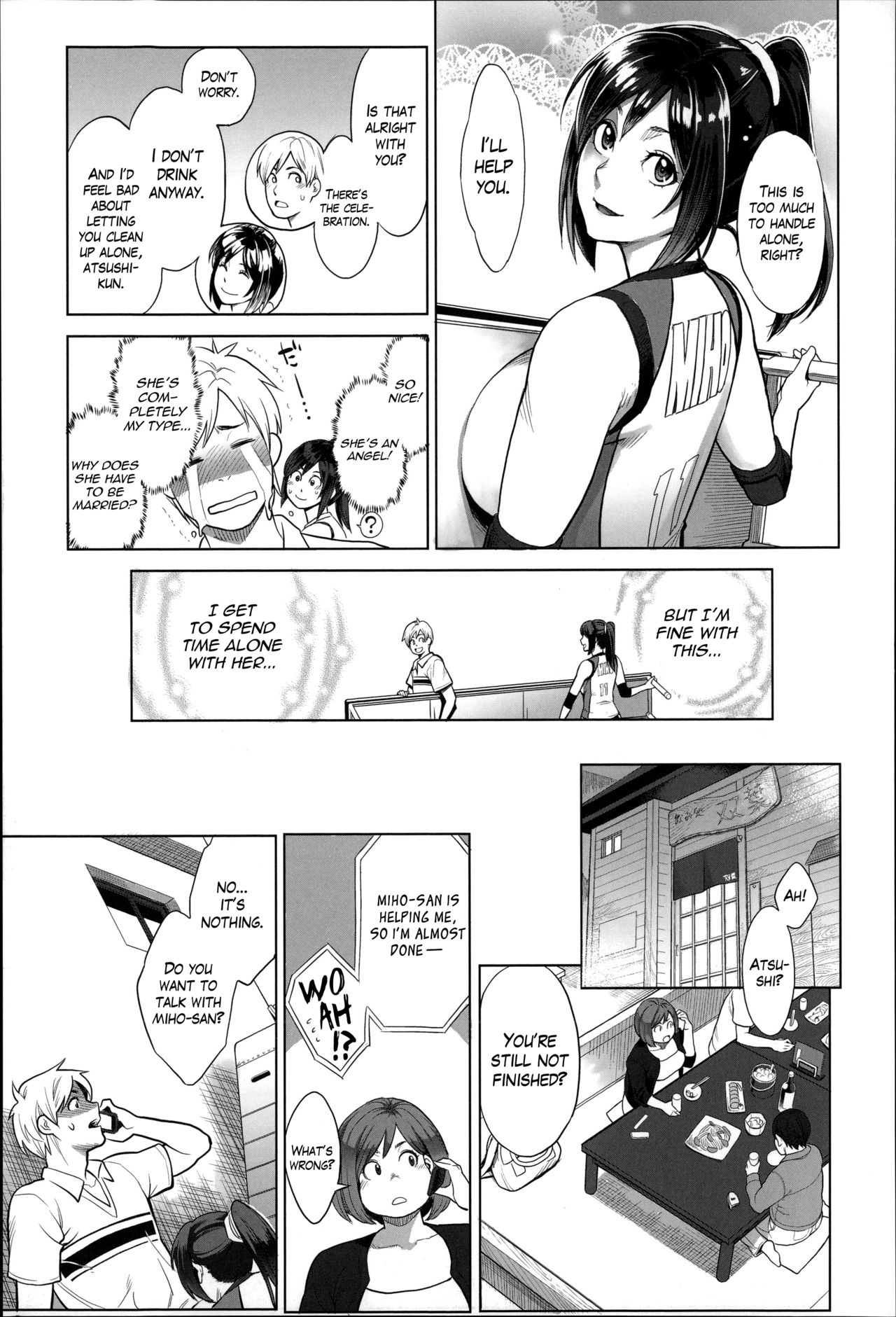 Zecchou Yokkyuu [English] =Tigoris Translates= =Noraneko= page 84