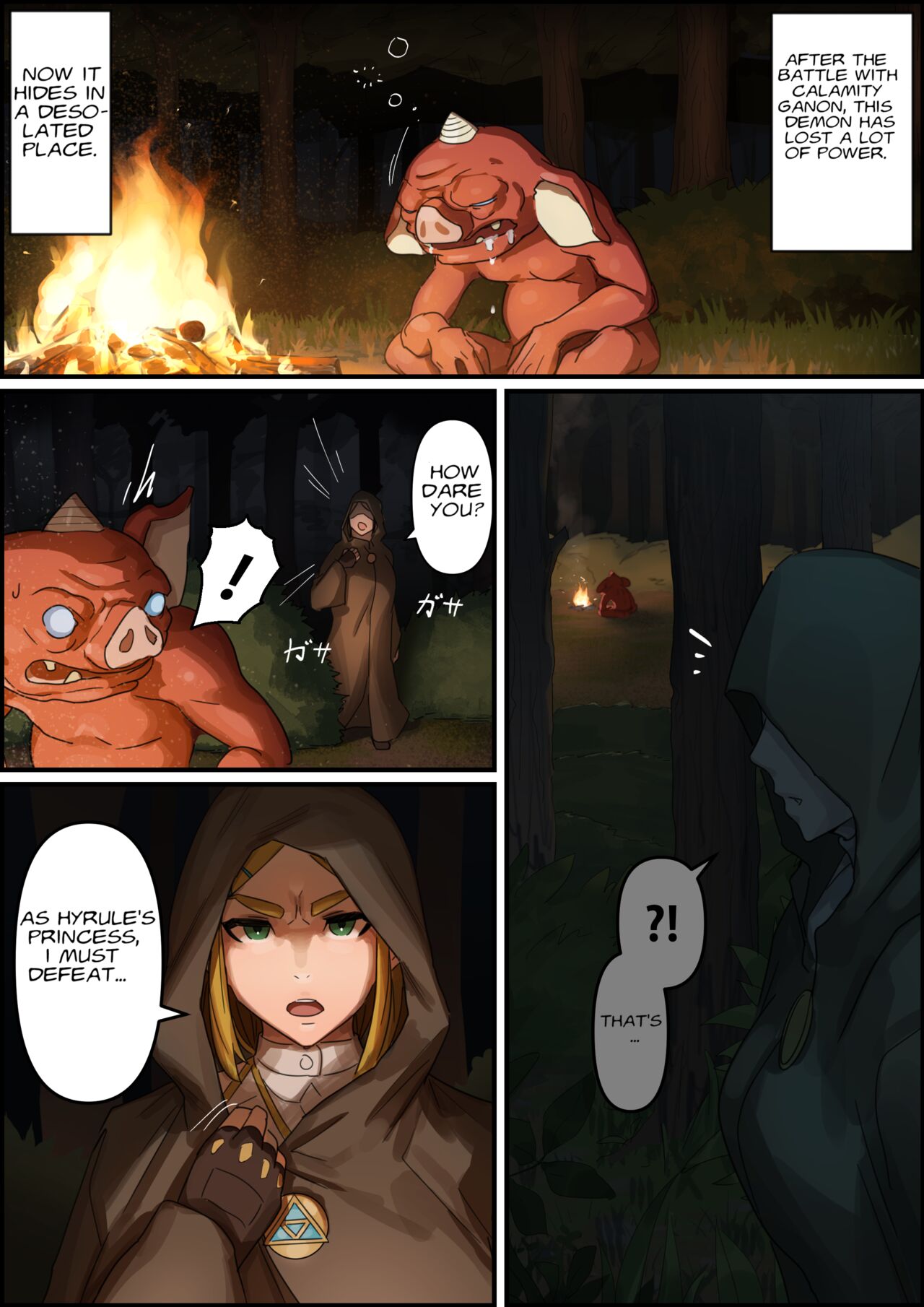 Zelda BOTW - Hyrule Ouke no Fukkou page 2