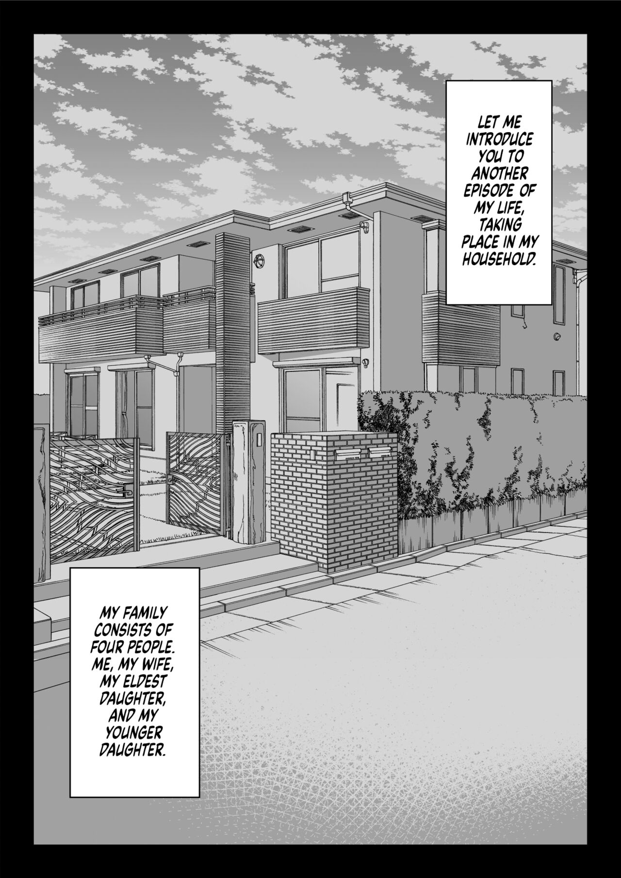 Zen Mesuana wa Ore no Mono ~Sekaiichi Tsuyoi Osu no Nichijou~ page 14