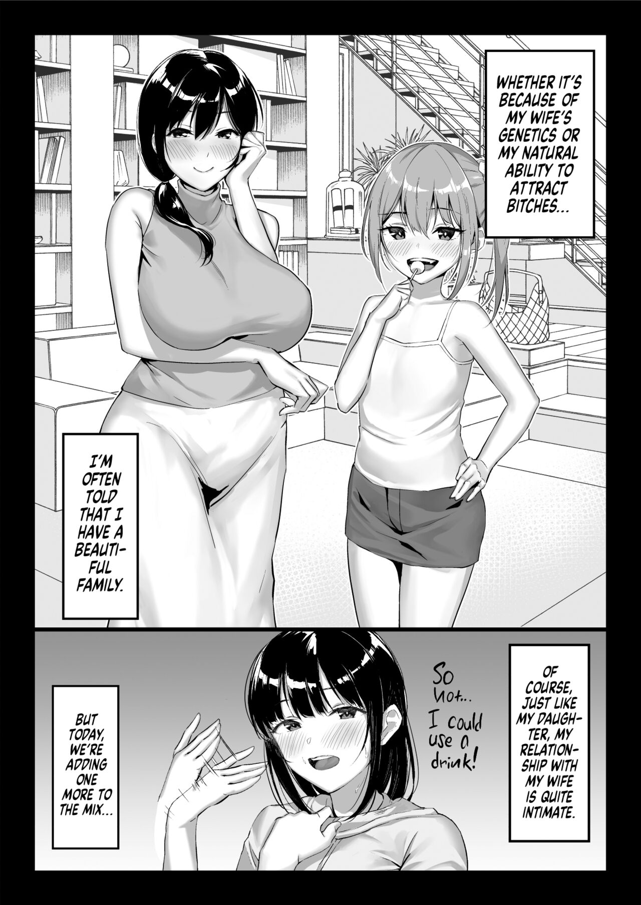 Zen Mesuana wa Ore no Mono ~Sekaiichi Tsuyoi Osu no Nichijou~ page 15