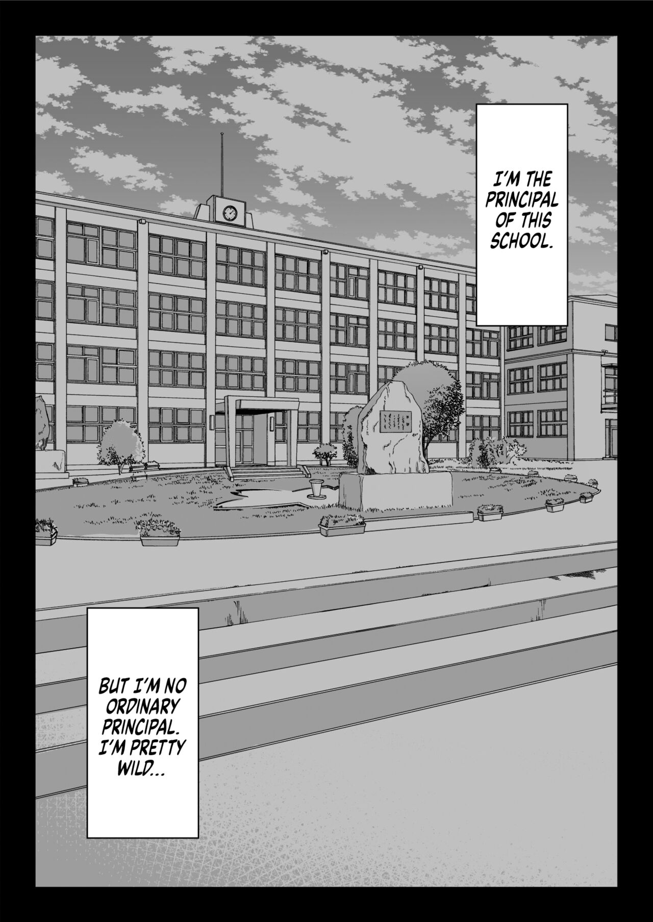 Zen Mesuana wa Ore no Mono ~Sekaiichi Tsuyoi Osu no Nichijou~ page 3