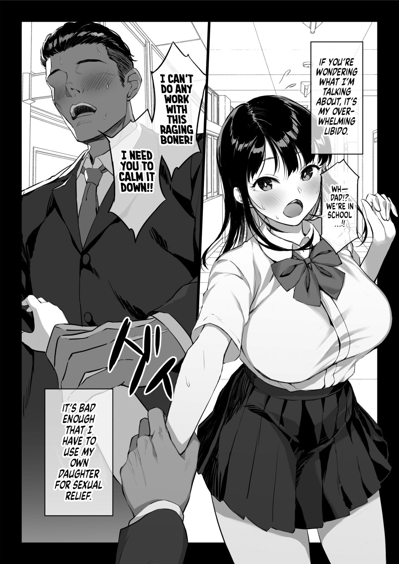 Zen Mesuana wa Ore no Mono ~Sekaiichi Tsuyoi Osu no Nichijou~ page 4