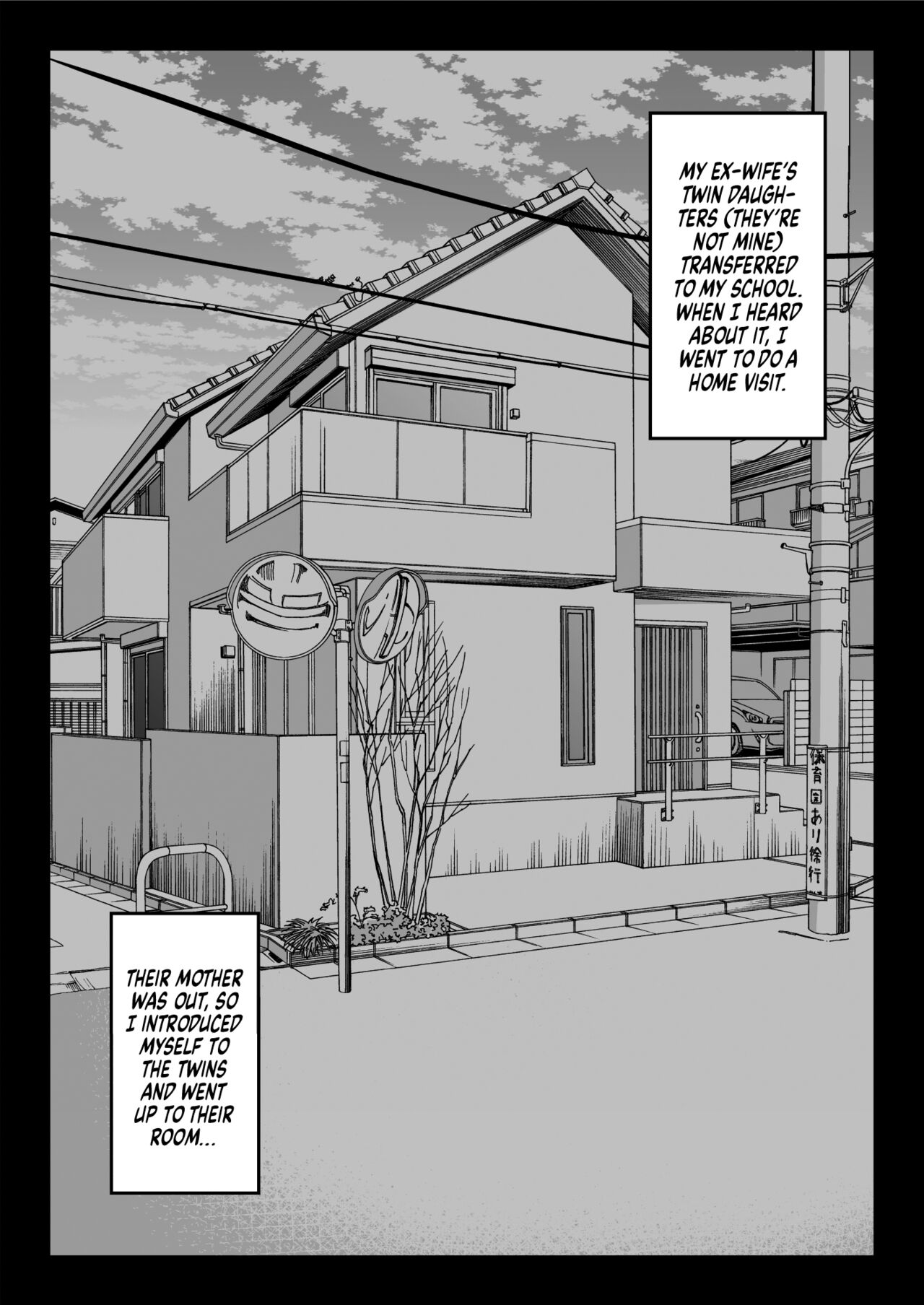 Zen Mesuana wa Ore no Mono ~Sekaiichi Tsuyoi Osu no Nichijou~ page 62