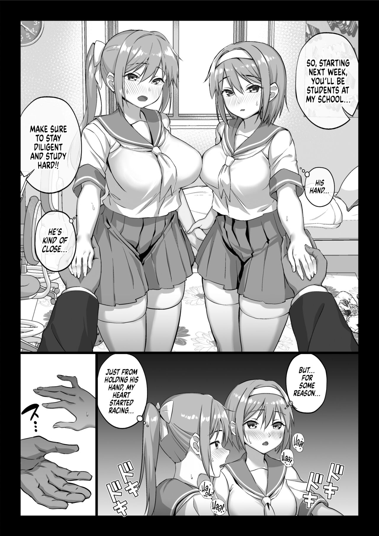 Zen Mesuana wa Ore no Mono ~Sekaiichi Tsuyoi Osu no Nichijou~ page 63