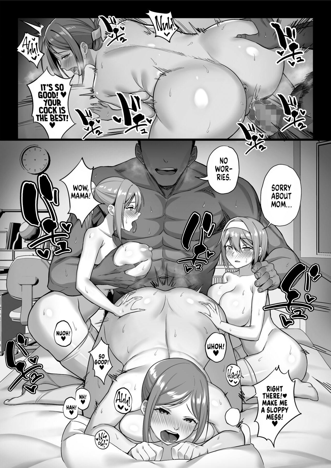 Zen Mesuana wa Ore no Mono ~Sekaiichi Tsuyoi Osu no Nichijou~ page 73