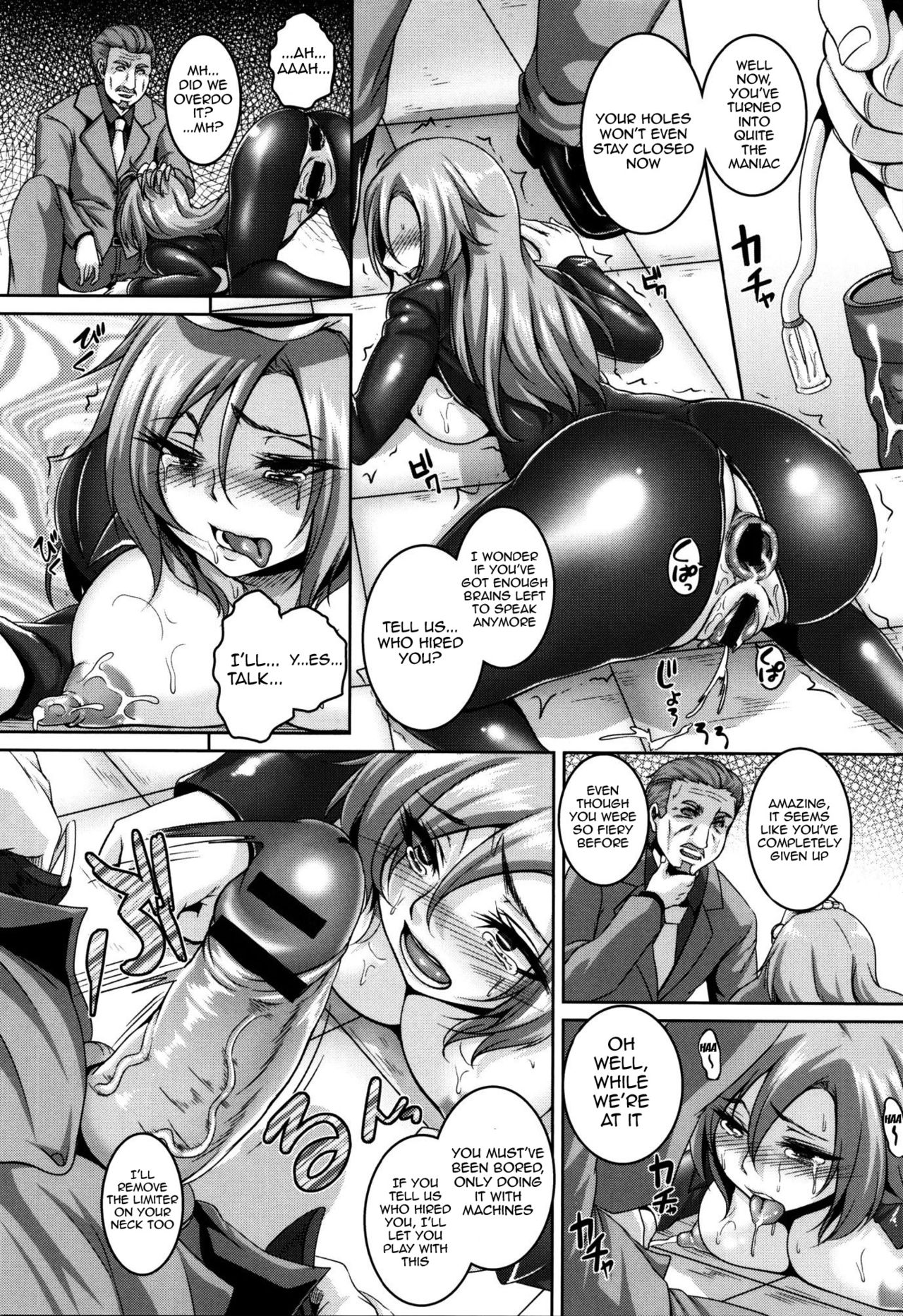 Zenana Biyaku Choukyou Nikubenki Collection page 107