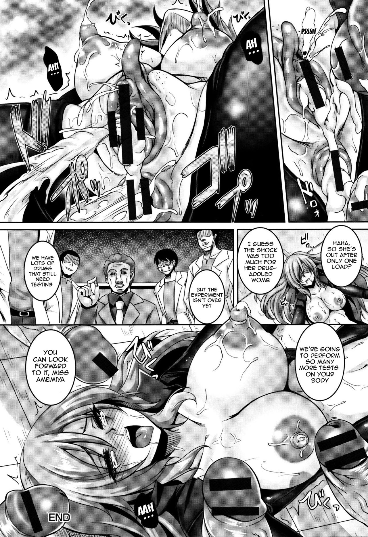 Zenana Biyaku Choukyou Nikubenki Collection page 115