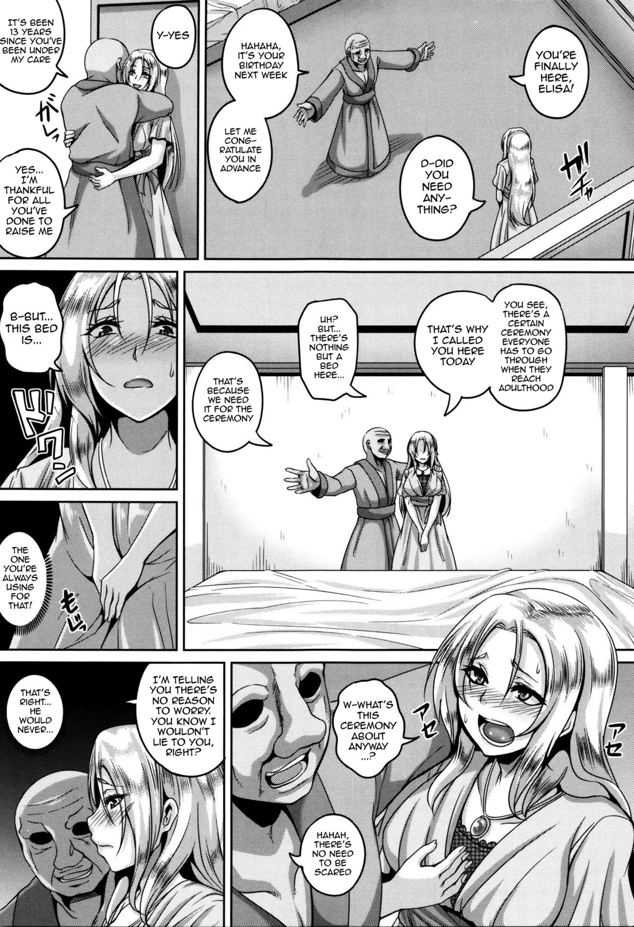 Zenana Biyaku Choukyou Nikubenki Collection page 170
