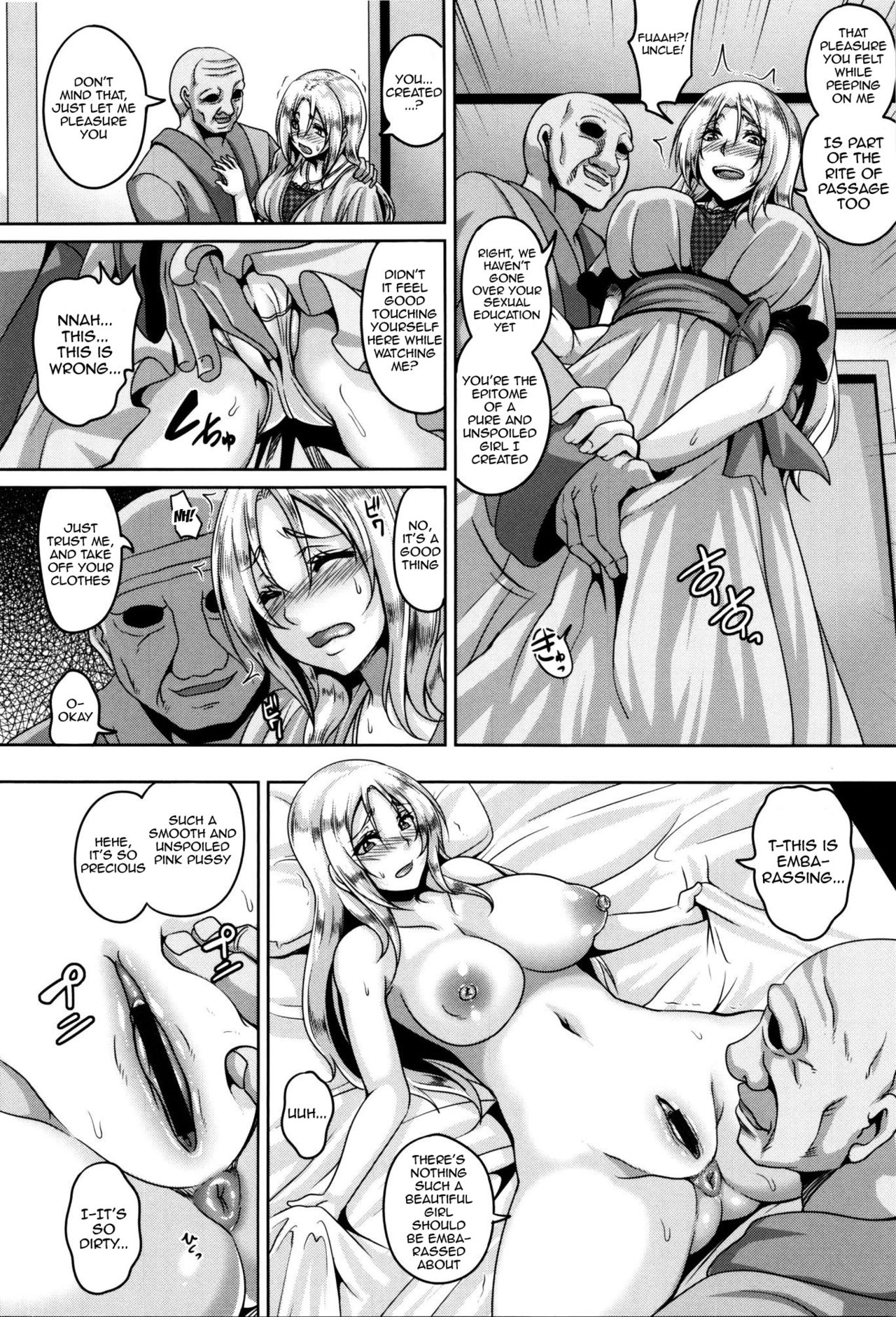Zenana Biyaku Choukyou Nikubenki Collection page 173