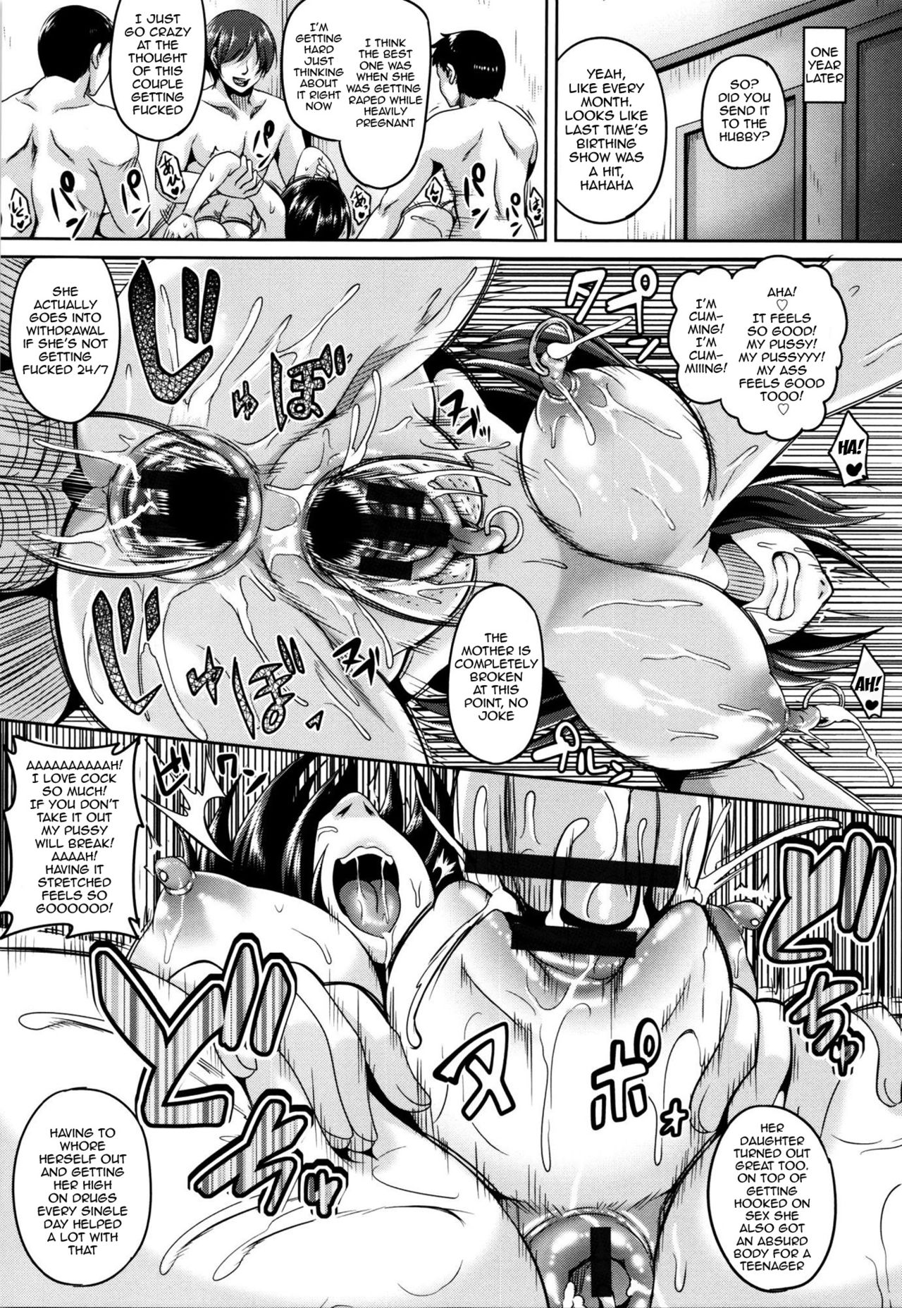 Zenana Biyaku Choukyou Nikubenki Collection page 22