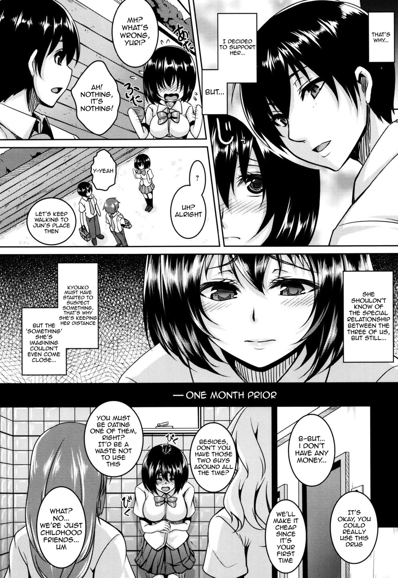 Zenana Biyaku Choukyou Nikubenki Collection page 29