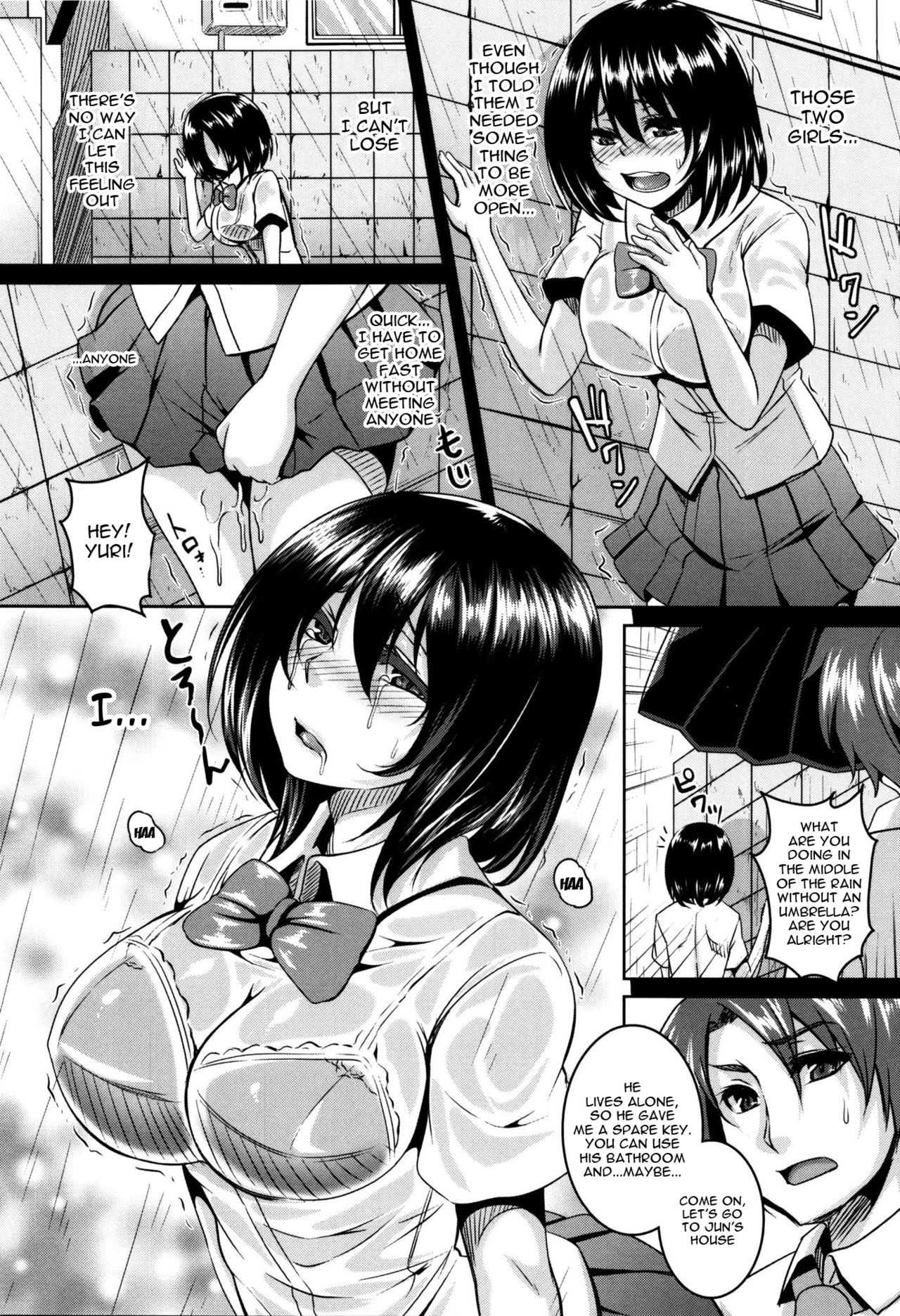 Zenana Biyaku Choukyou Nikubenki Collection page 31