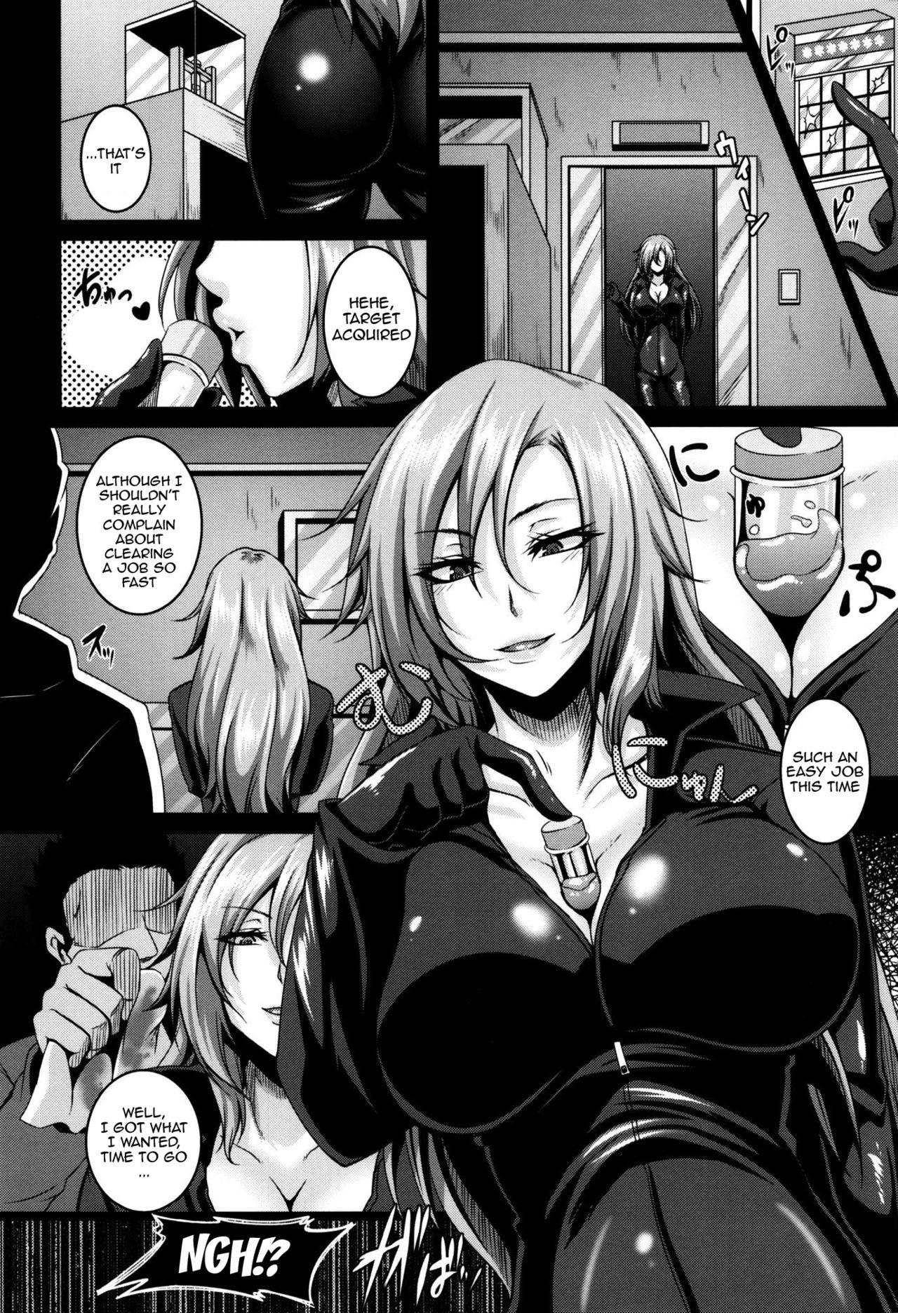 Zenana Biyaku Choukyou Nikubenki Collection page 97