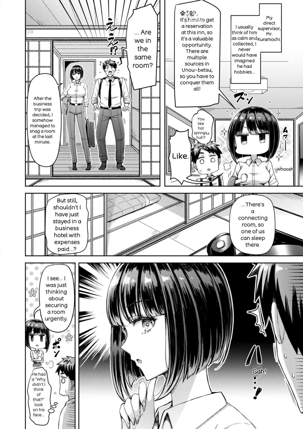 Zenbu Chichi - All Tits World + Ayatsuji-ke desuzo!! page 110