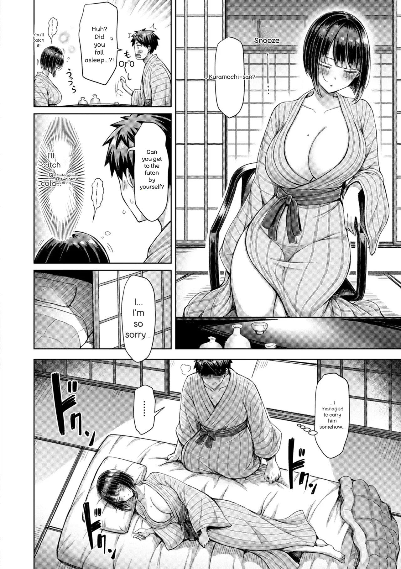Zenbu Chichi - All Tits World + Ayatsuji-ke desuzo!! page 114