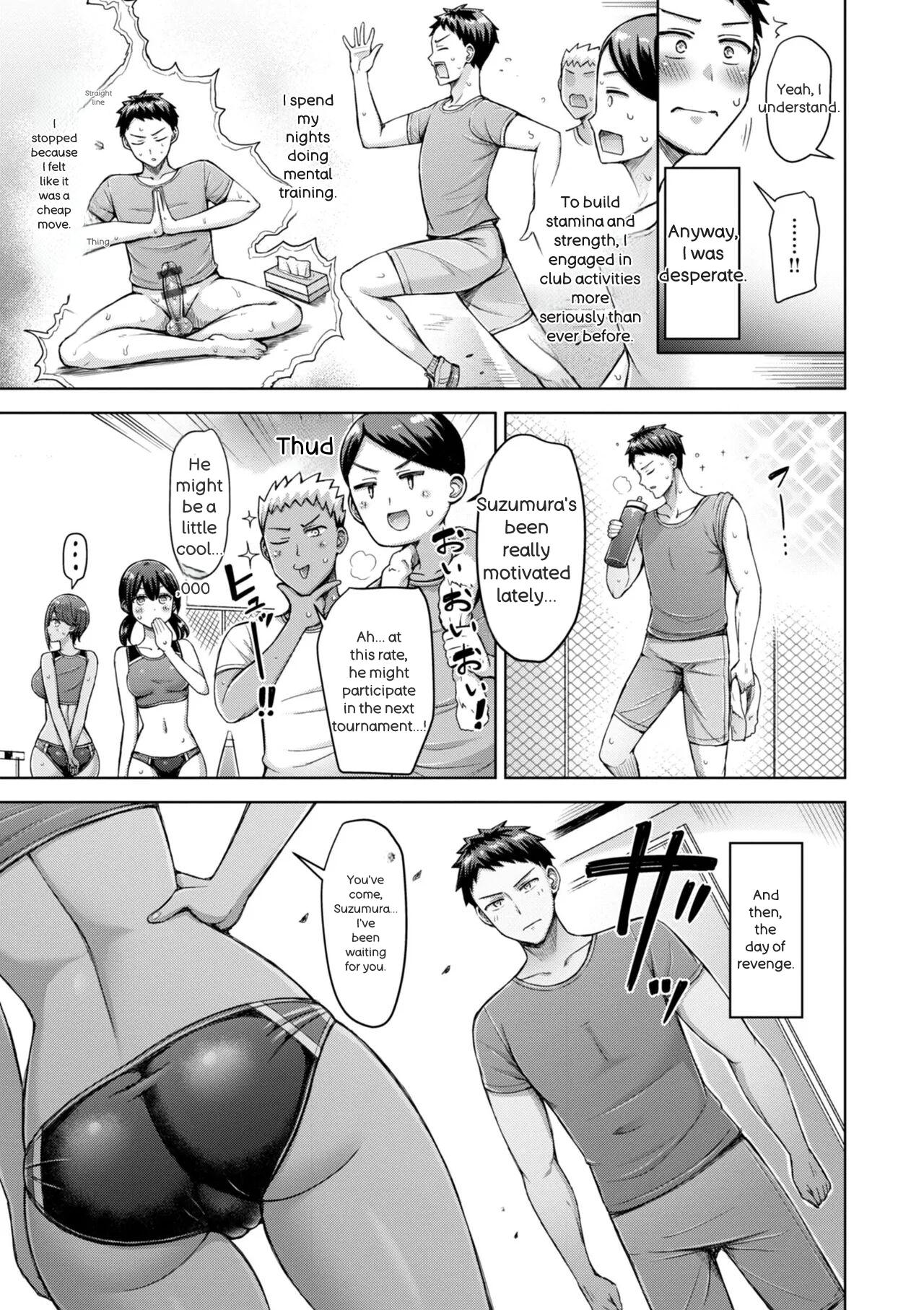 Zenbu Chichi - All Tits World + Ayatsuji-ke desuzo!! page 197