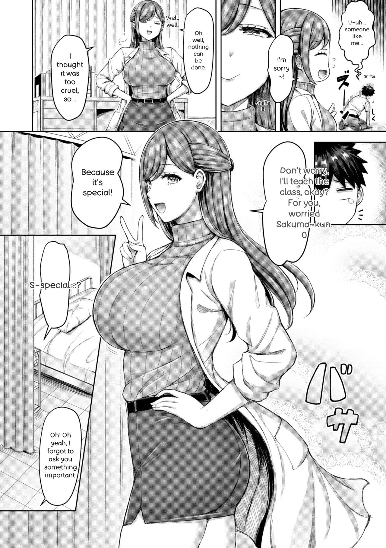 Zenbu Chichi - All Tits World + Ayatsuji-ke desuzo!! page 50