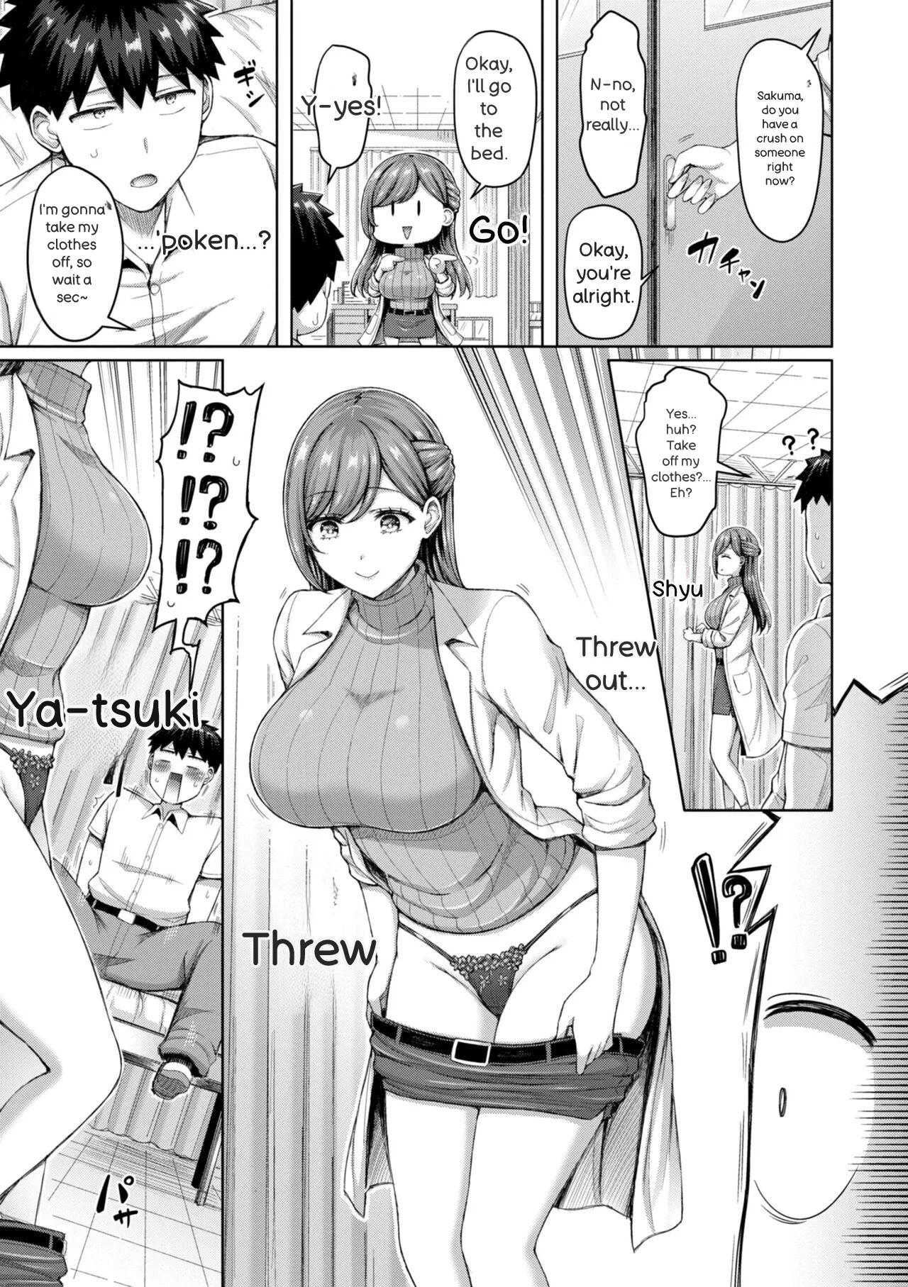Zenbu Chichi - All Tits World + Ayatsuji-ke desuzo!! page 51