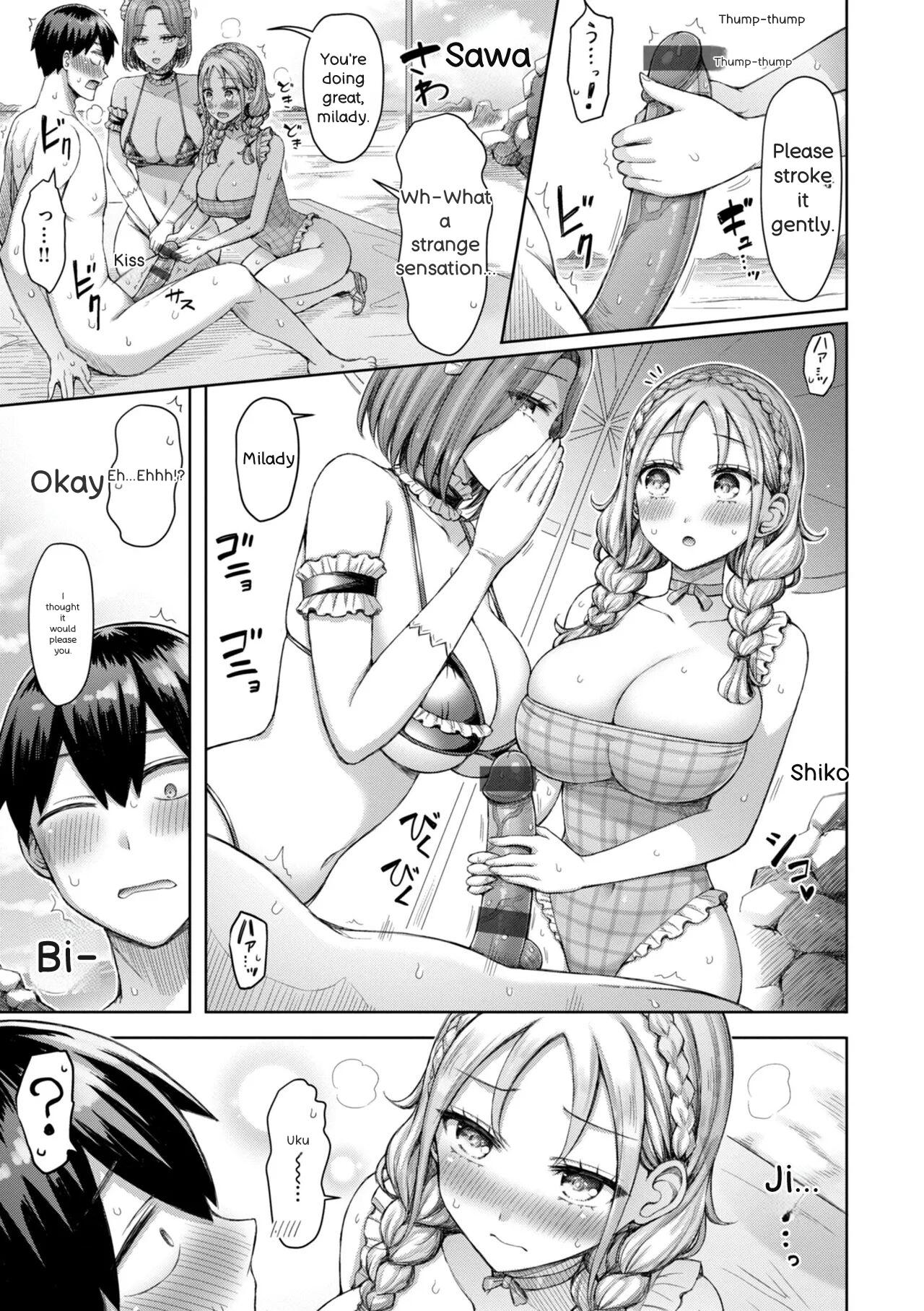 Zenbu Chichi - All Tits World + Ayatsuji-ke desuzo!! page 75