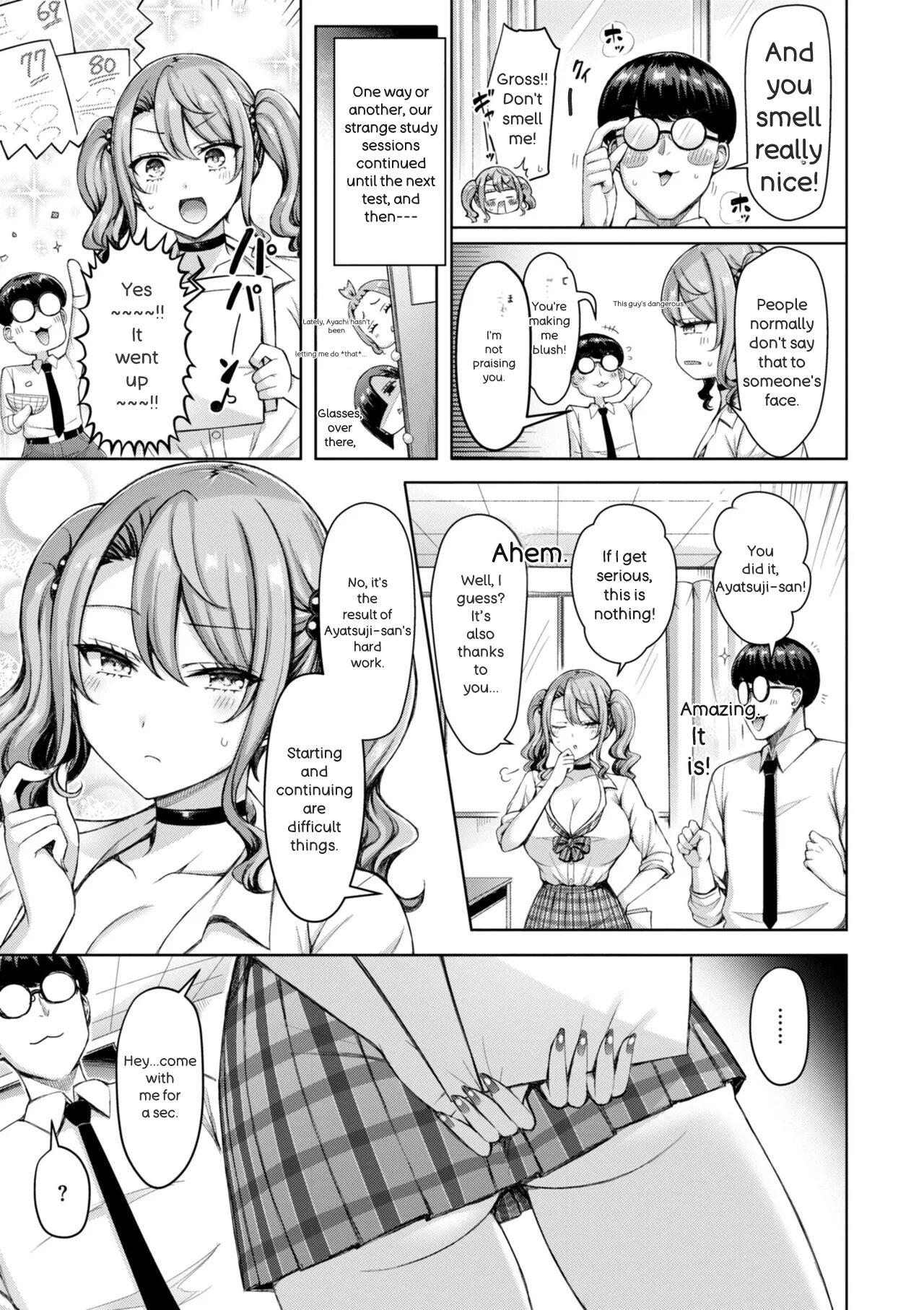 Zenbu Chichi - All Tits World + Ayatsuji-ke desuzo!! page 9