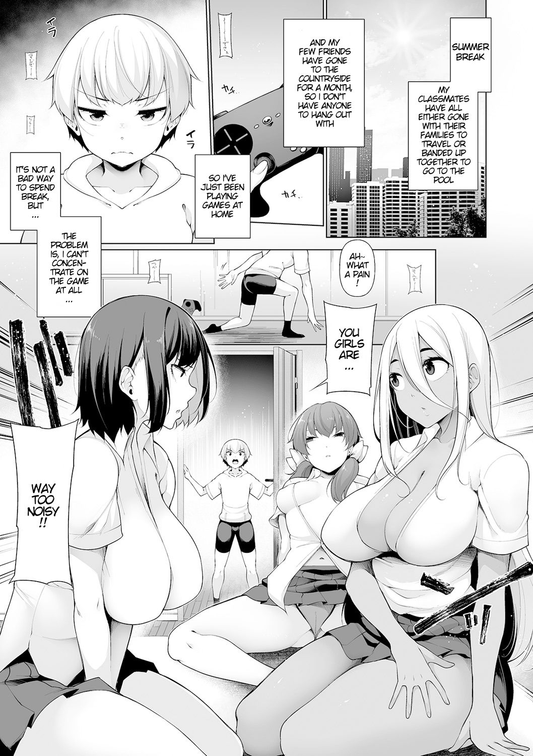 Zenbu Gal na Nee-chan no Sei page 5