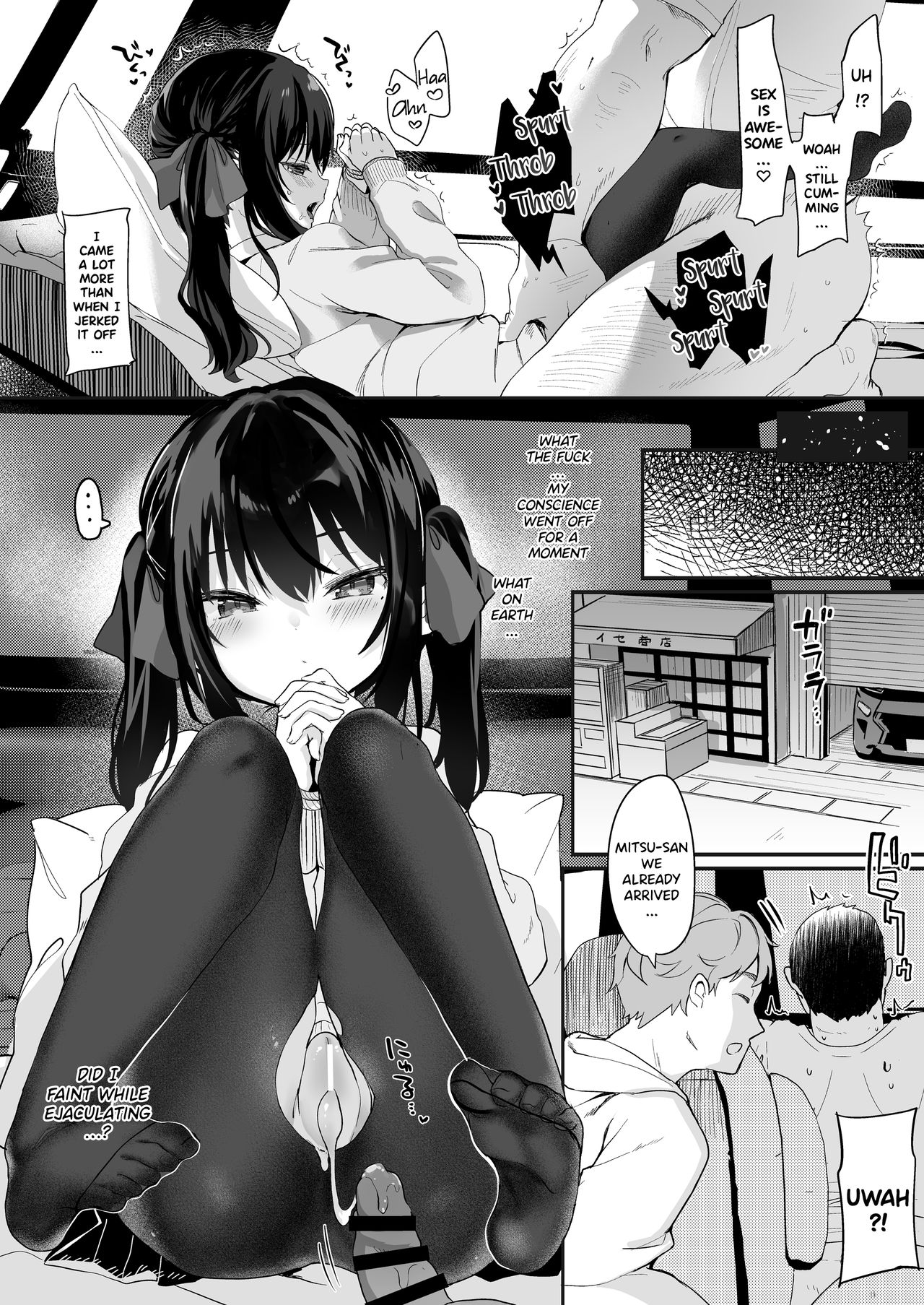 Zenbu Kimi no Sei da.II - It's All Your Fault. II page 14