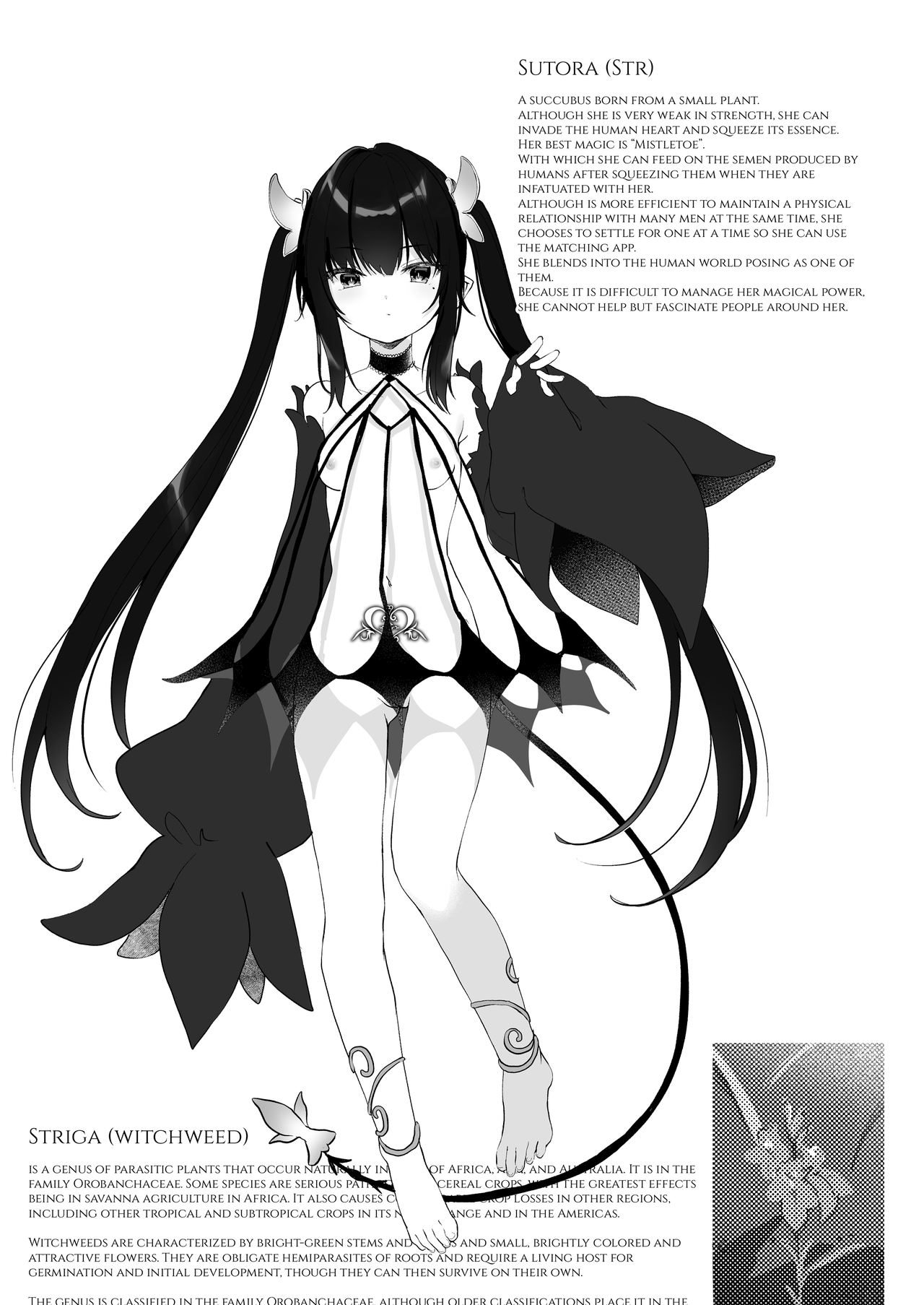 Zenbu Kimi no Sei da.II - It's All Your Fault. II page 27