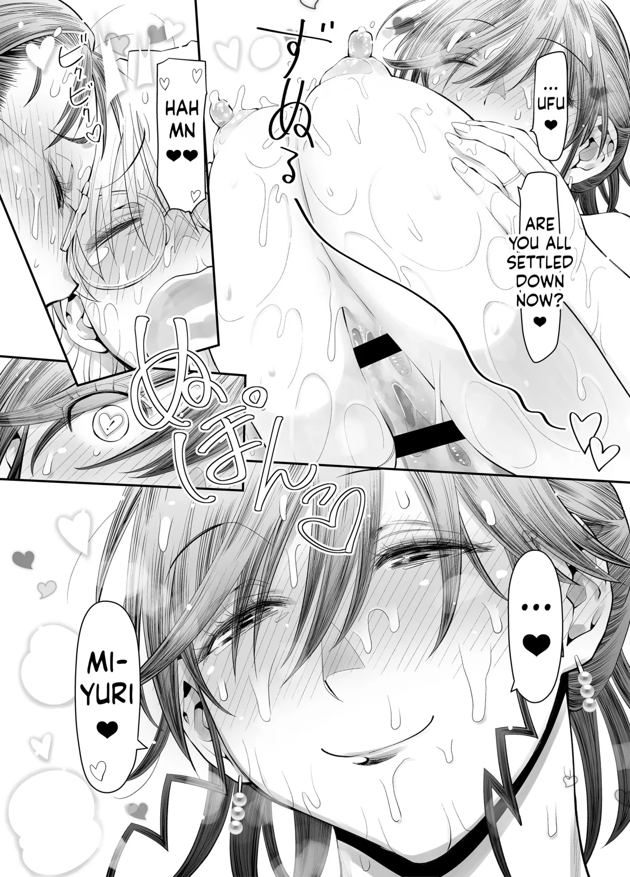 Zenbu, Sensei no Sei. 2 Kouhen Futanari Jokyoushi ga Seiyoku Bakuhatsu Oyako o Sukkiri Saseru Hanashi. page 28