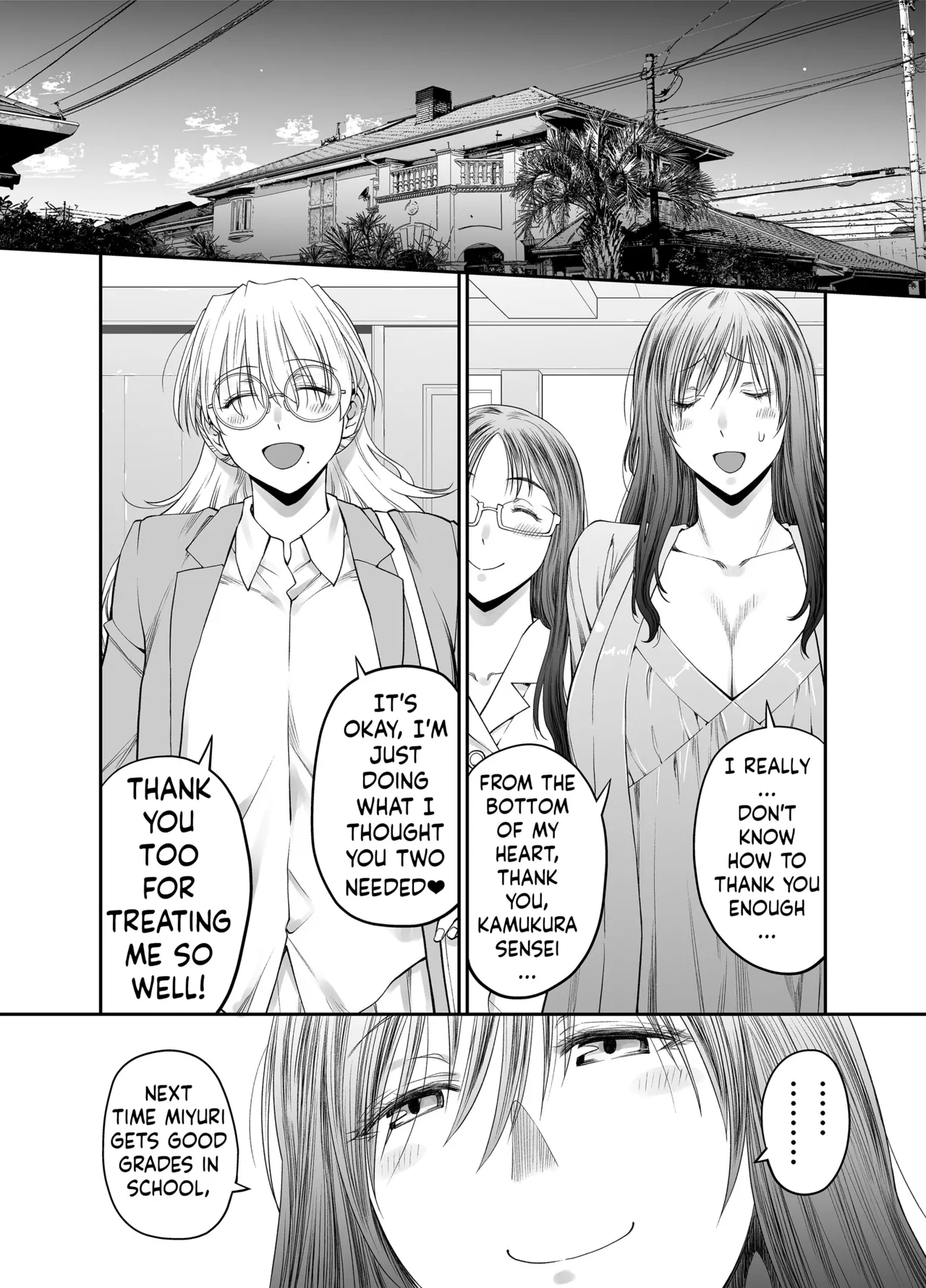 Zenbu, Sensei no Sei. 2 Kouhen Futanari Jokyoushi ga Seiyoku Bakuhatsu Oyako o Sukkiri Saseru Hanashi. page 53