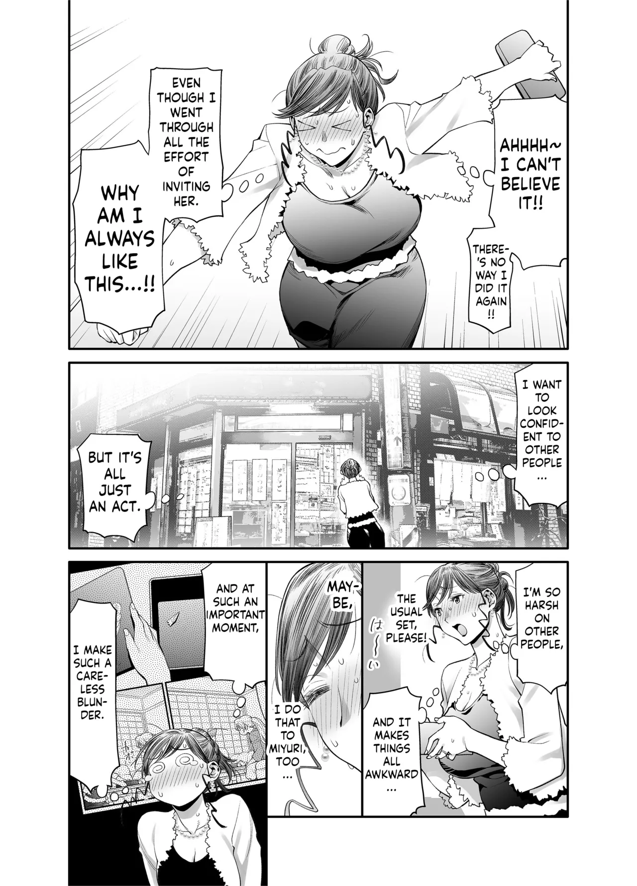 Zenbu, Sensei no Sei. 2 Zenpen Futanari Jokyoushi ga Yokkyuu Fuman na Hogosha o Sukkiri Saseru Hanashi. page 17