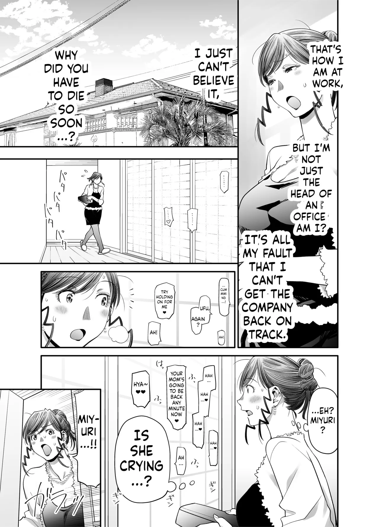 Zenbu, Sensei no Sei. 2 Zenpen Futanari Jokyoushi ga Yokkyuu Fuman na Hogosha o Sukkiri Saseru Hanashi. page 18