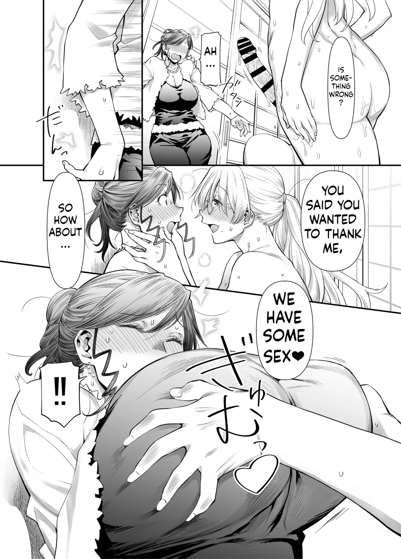 Zenbu, Sensei no Sei. 2 Zenpen Futanari Jokyoushi ga Yokkyuu Fuman na Hogosha o Sukkiri Saseru Hanashi. page 26