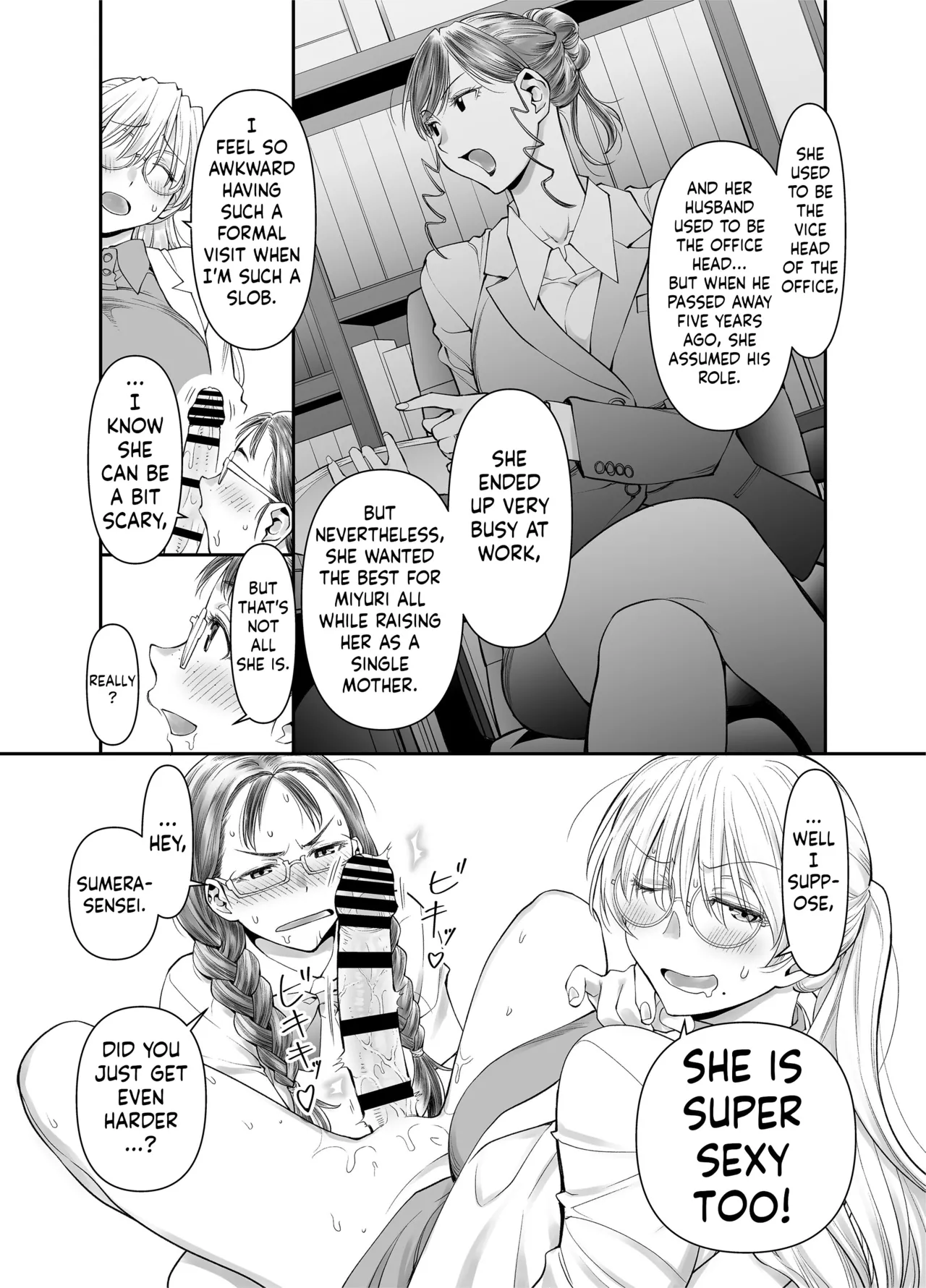 Zenbu, Sensei no Sei. 2 Zenpen Futanari Jokyoushi ga Yokkyuu Fuman na Hogosha o Sukkiri Saseru Hanashi. page 3