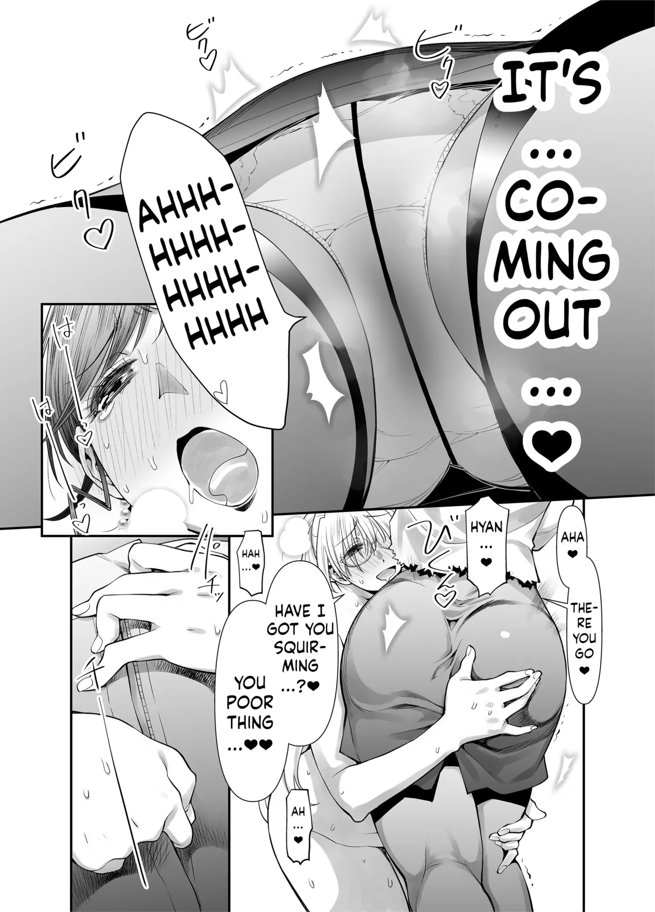 Zenbu, Sensei no Sei. 2 Zenpen Futanari Jokyoushi ga Yokkyuu Fuman na Hogosha o Sukkiri Saseru Hanashi. page 35