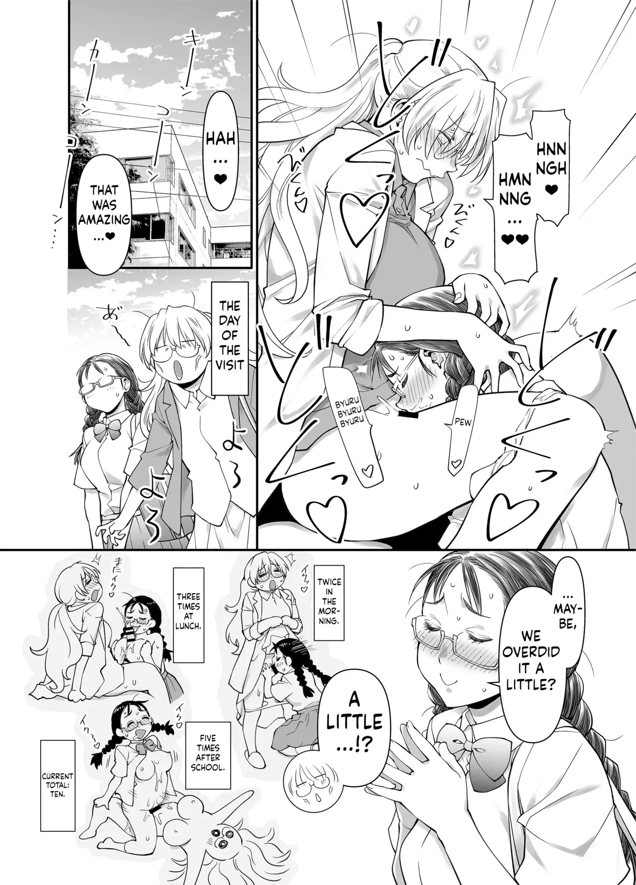 Zenbu, Sensei no Sei. 2 Zenpen Futanari Jokyoushi ga Yokkyuu Fuman na Hogosha o Sukkiri Saseru Hanashi. page 5