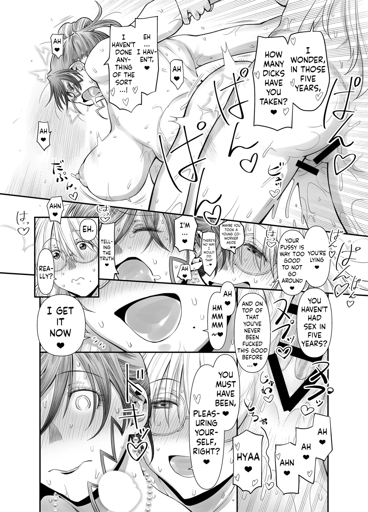 Zenbu, Sensei no Sei. 2 Zenpen Futanari Jokyoushi ga Yokkyuu Fuman na Hogosha o Sukkiri Saseru Hanashi. page 61