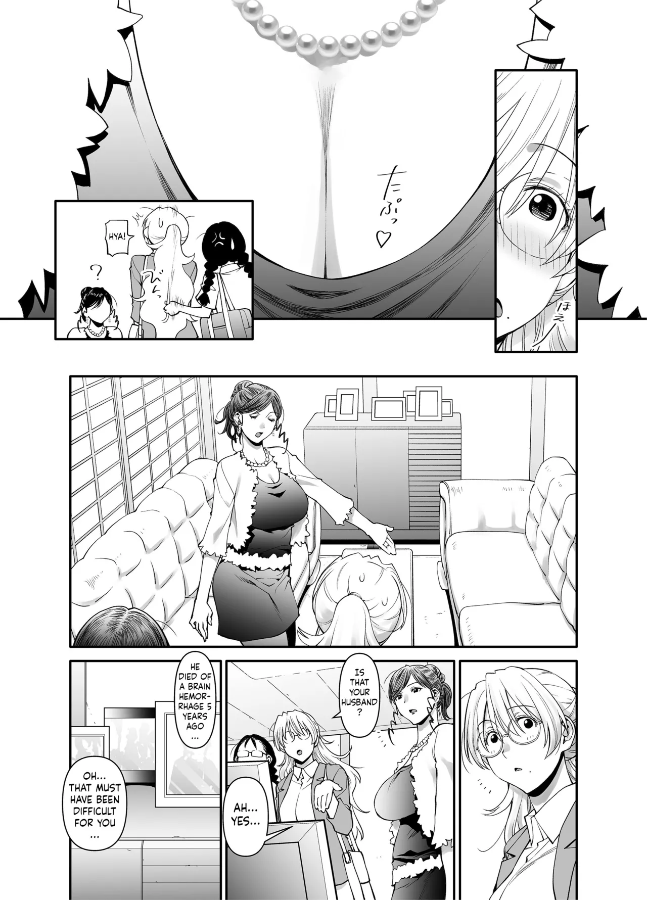 Zenbu, Sensei no Sei. 2 Zenpen Futanari Jokyoushi ga Yokkyuu Fuman na Hogosha o Sukkiri Saseru Hanashi. page 7