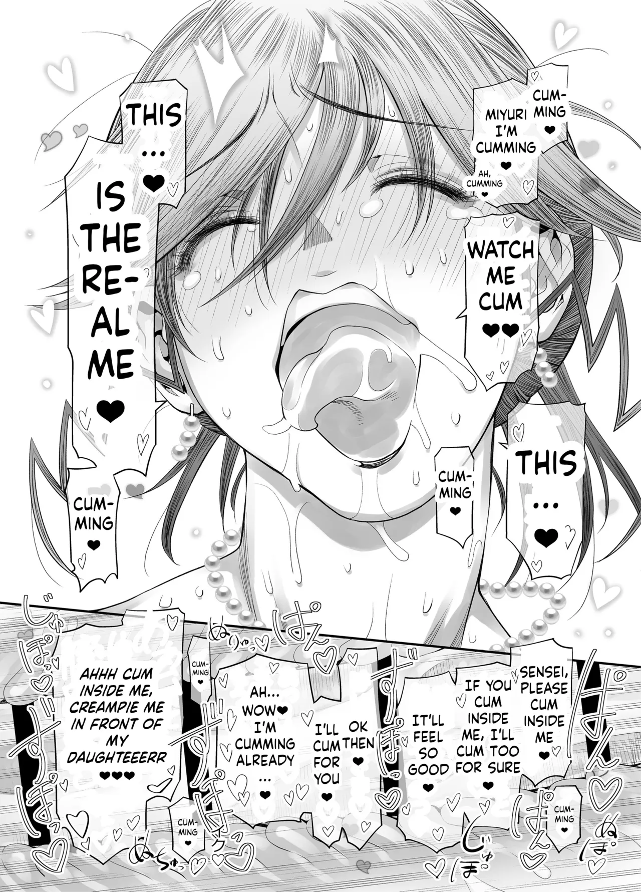 Zenbu, Sensei no Sei. 2 Zenpen Futanari Jokyoushi ga Yokkyuu Fuman na Hogosha o Sukkiri Saseru Hanashi. page 75