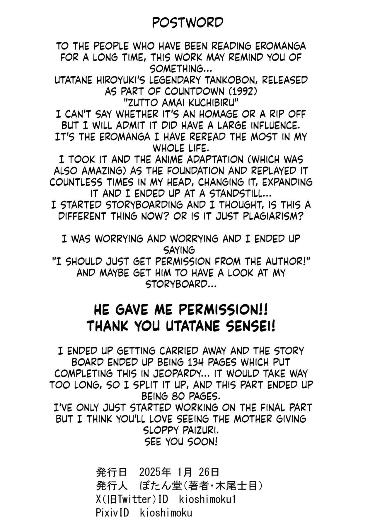 Zenbu, Sensei no Sei. 2 Zenpen Futanari Jokyoushi ga Yokkyuu Fuman na Hogosha o Sukkiri Saseru Hanashi. page 82