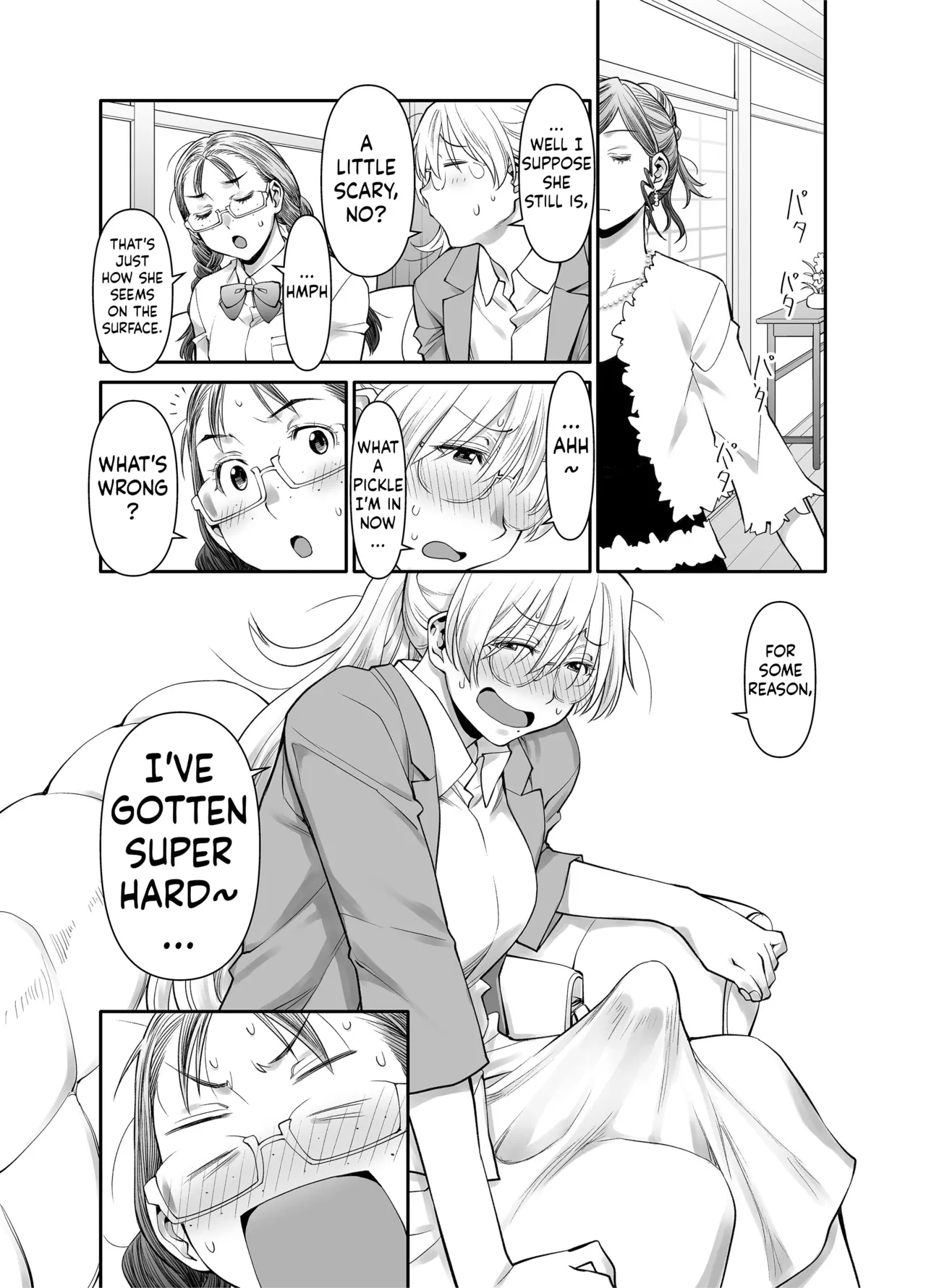 Zenbu, Sensei no Sei. 2 Zenpen Futanari Jokyoushi ga Yokkyuu Fuman na Hogosha o Sukkiri Saseru Hanashi. page 9
