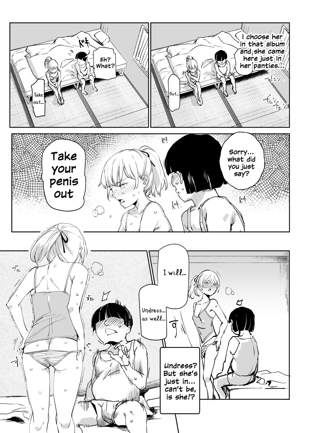 Zenin Boku no Omocha page 29