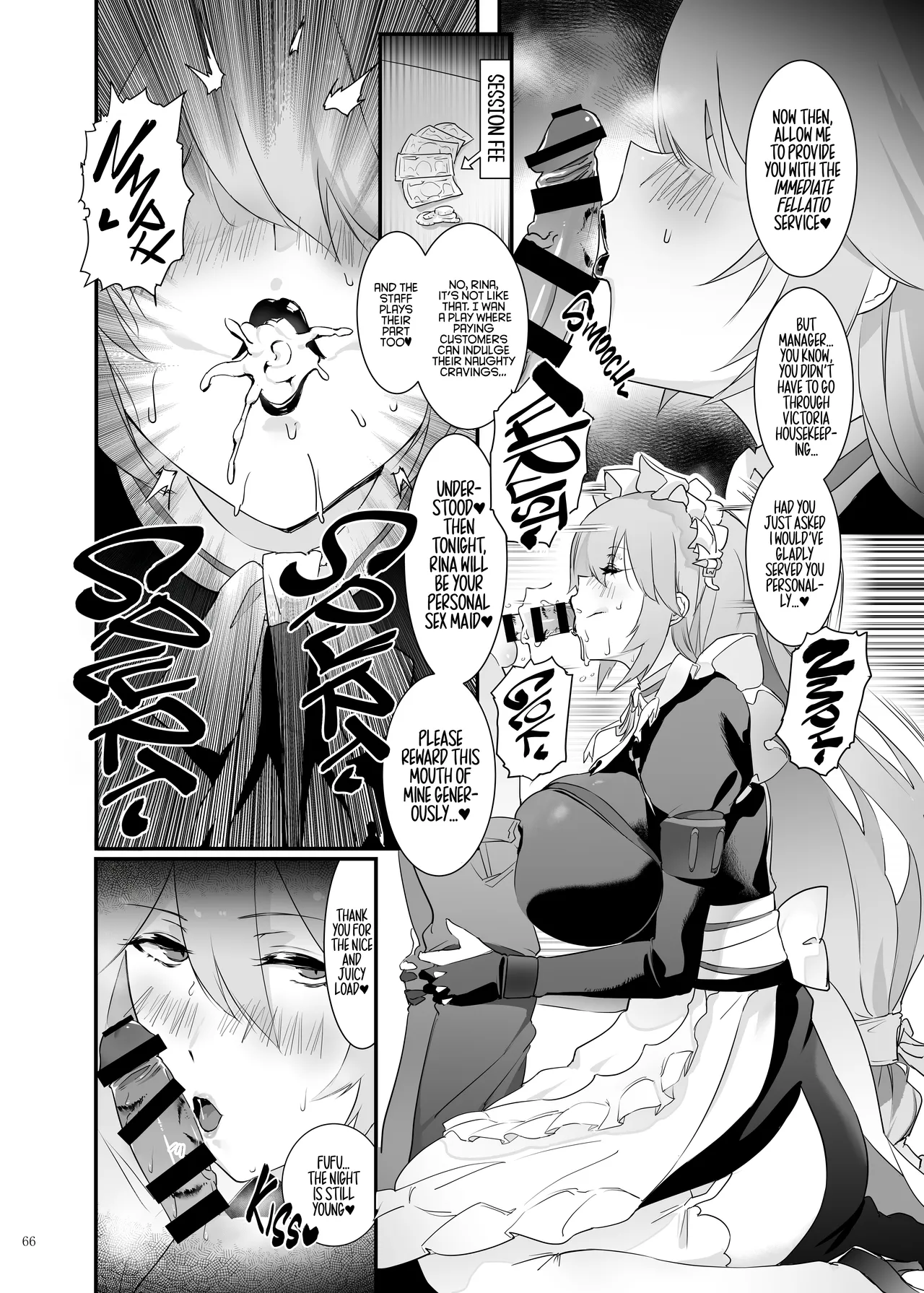 Zenless Zone Zero Lovey-Dovey Erotic Anthology "ZenEro" Vol.2 page 68