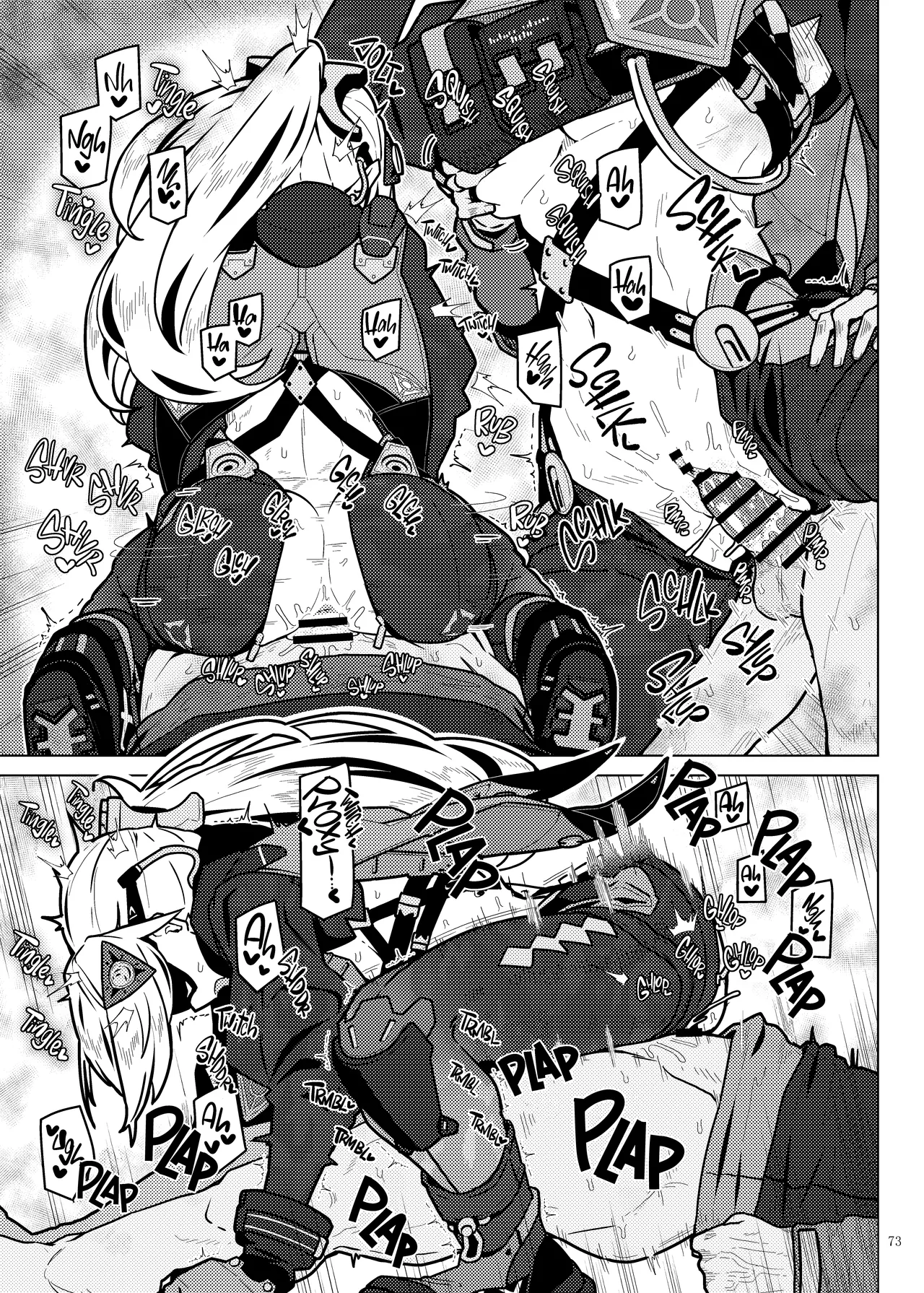 Zenless Zone Zero Lovey-Dovey Erotic Anthology "ZenEro" Vol.2 page 75