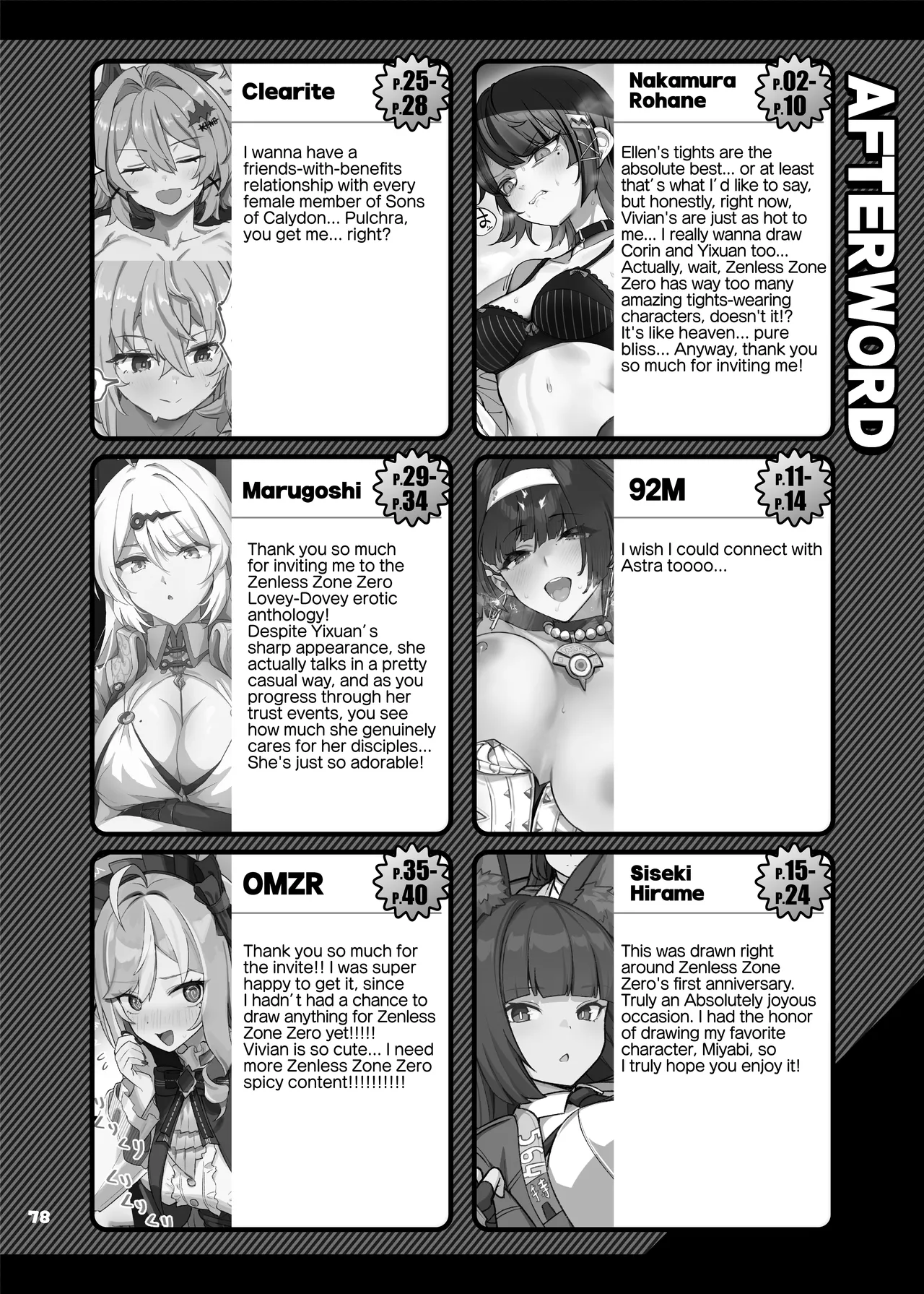 Zenless Zone Zero Lovey-Dovey Erotic Anthology "ZenEro" Vol.2 page 80