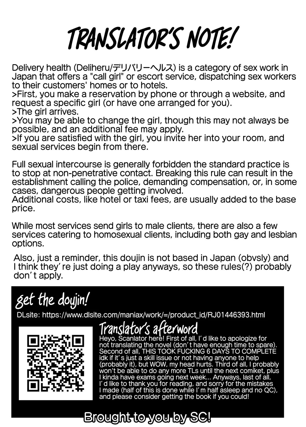 Zenless Zone Zero Lovey-Dovey Erotic Anthology "ZenEro" Vol.2 page 83
